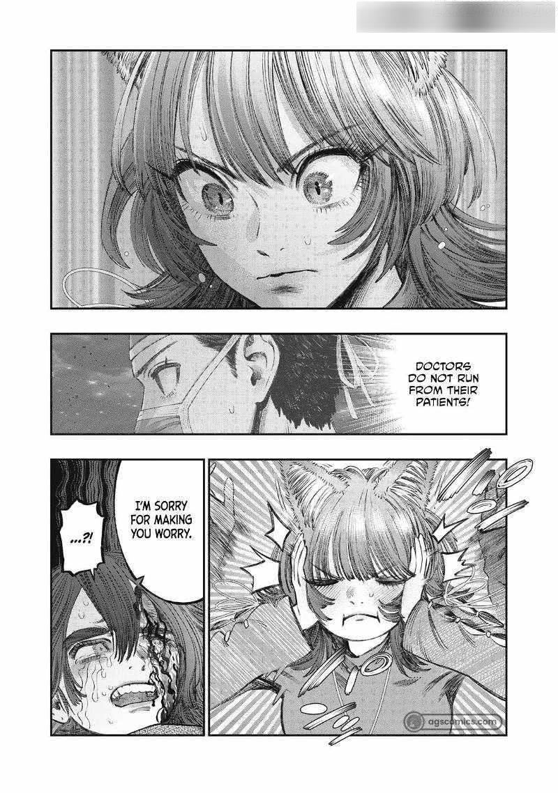 I Used High-Level Medicine to Counter Magic Chapter 30 - Page 22 in English