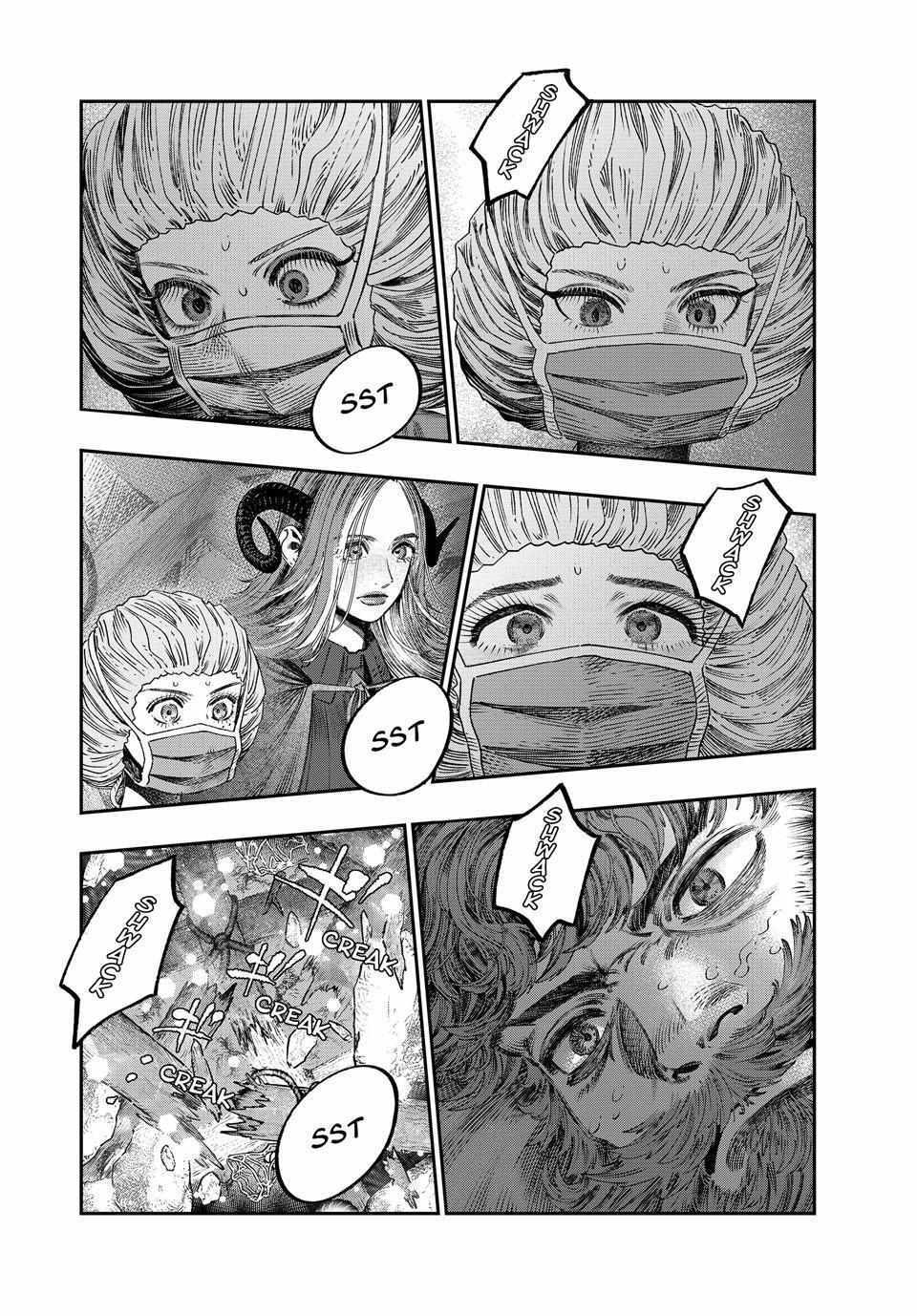 I Used High-Level Medicine to Counter Magic Chapter 34 - Page 17 in English