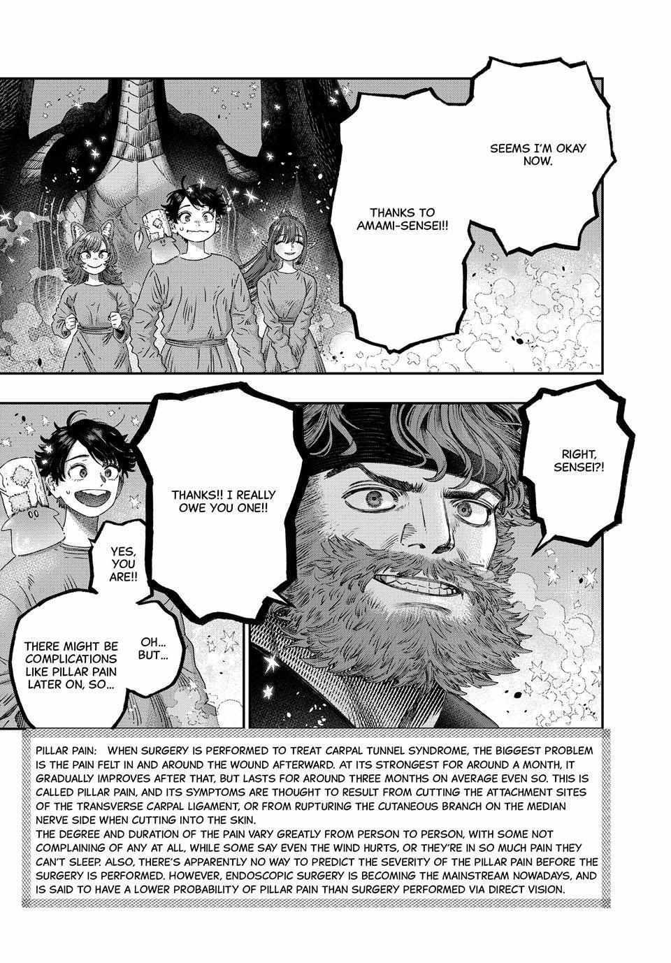 I Used High-Level Medicine to Counter Magic Chapter 34 - Page 25 in English