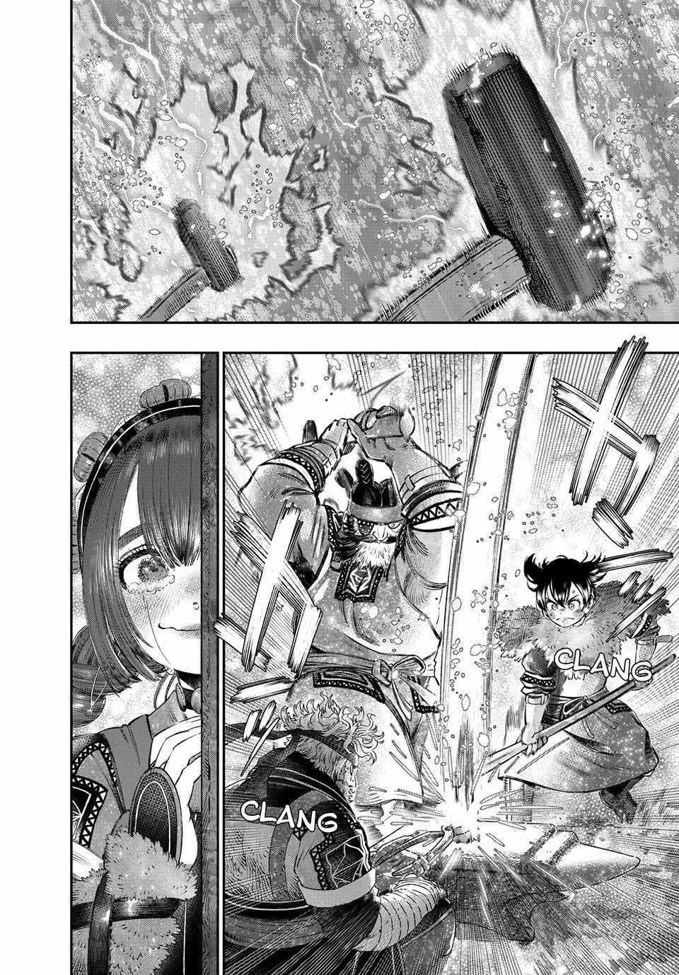 I Used High-Level Medicine to Counter Magic Chapter 34 - Page 39 in English