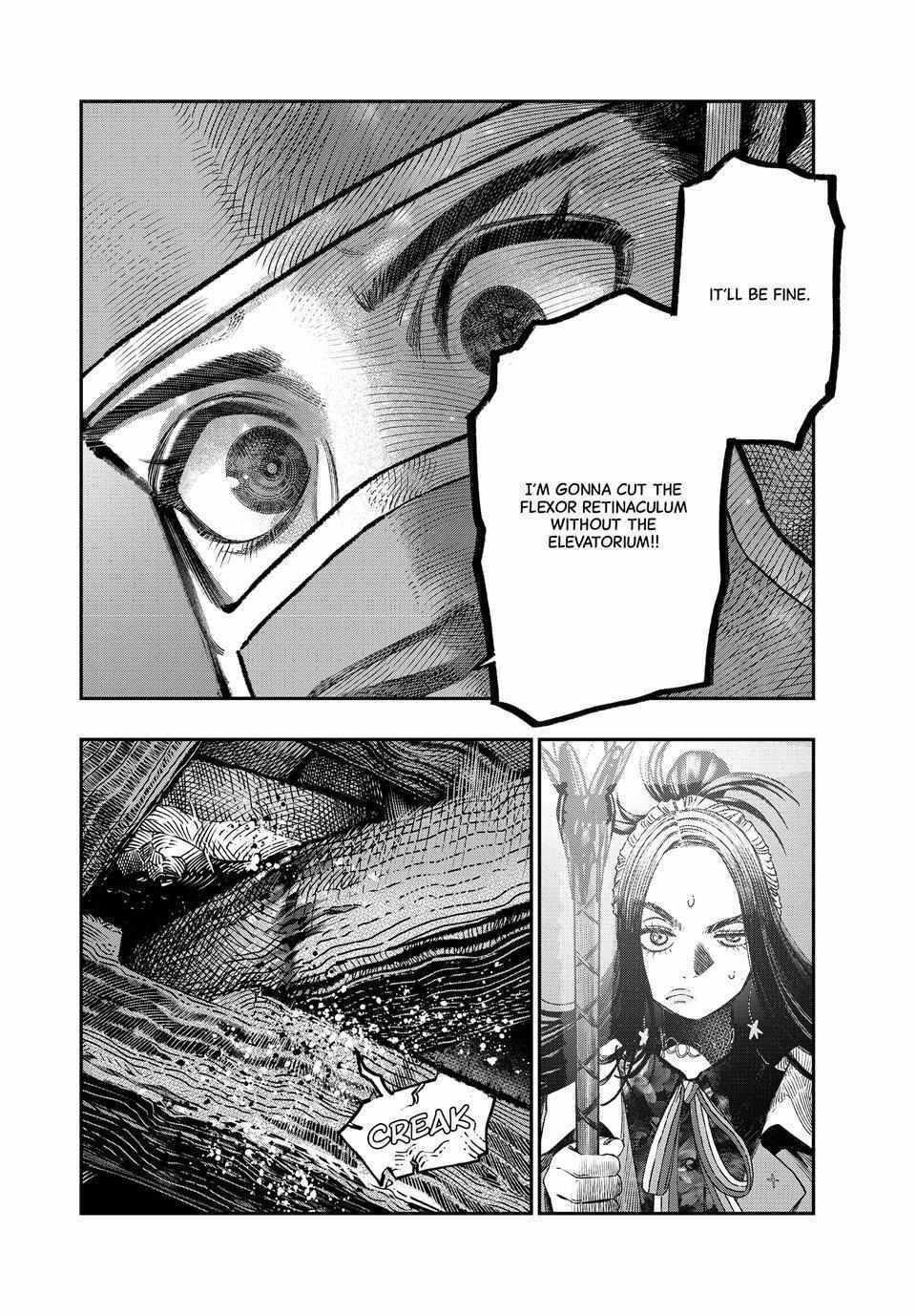 I Used High-Level Medicine to Counter Magic Chapter 34 - Page 7 in English
