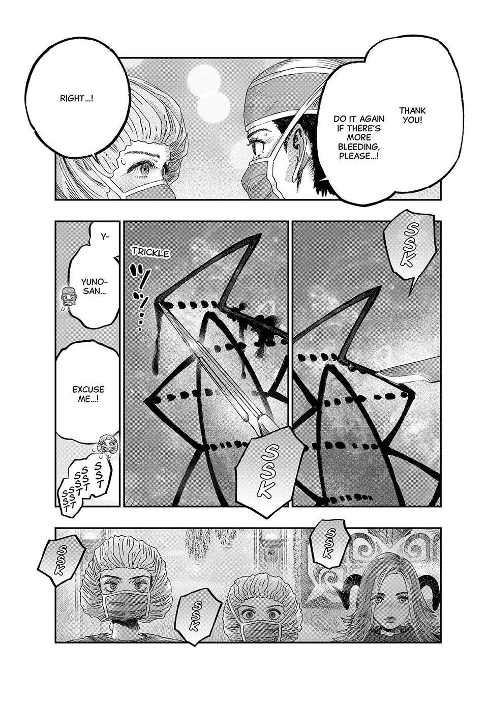 I Used High-Level Medicine to Counter Magic Chapter 36 - Page 15 in English