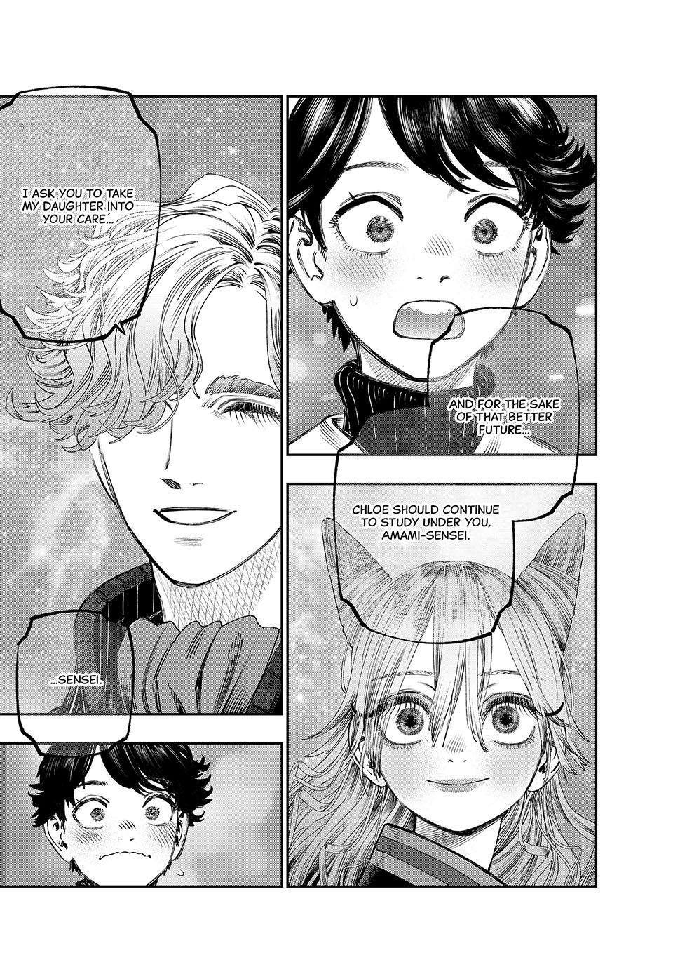 I Used High-Level Medicine to Counter Magic Chapter 36 - Page 41 in English