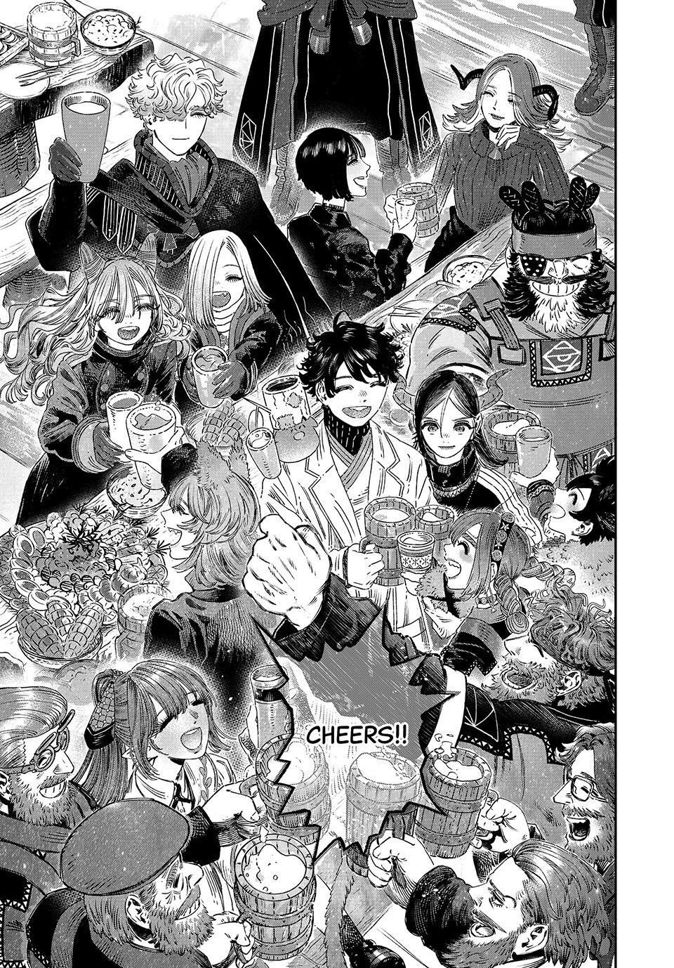 I Used High-Level Medicine to Counter Magic Chapter 36 - Page 43 in English