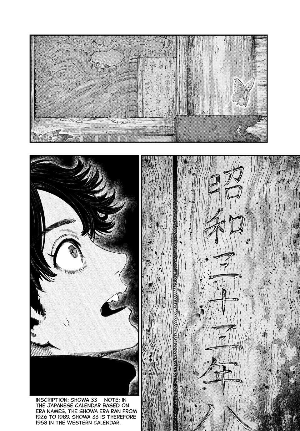 I Used High-Level Medicine to Counter Magic Chapter 37 - Page 6 in English