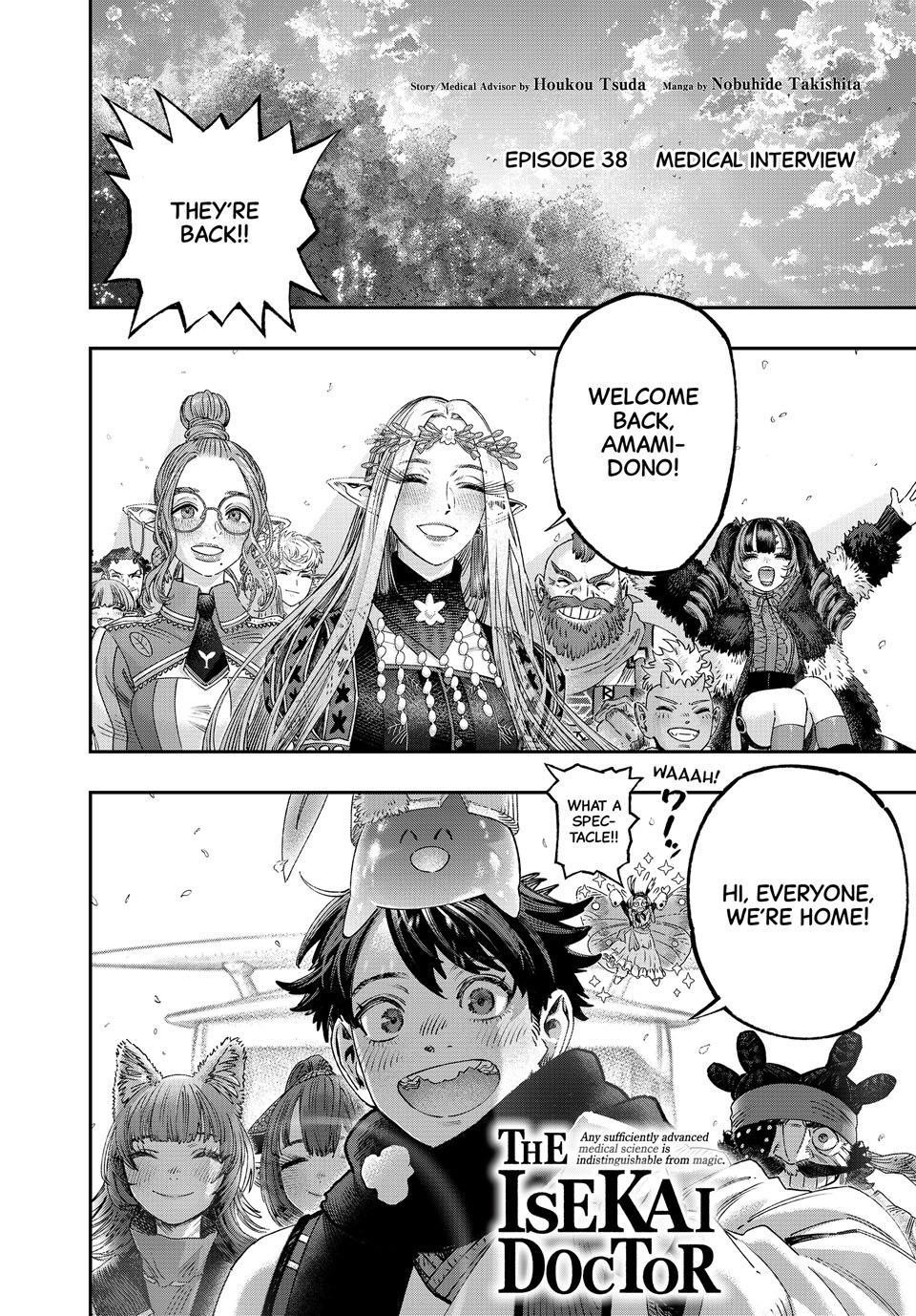 I Used High-Level Medicine to Counter Magic Chapter 38 - Page 4 in English