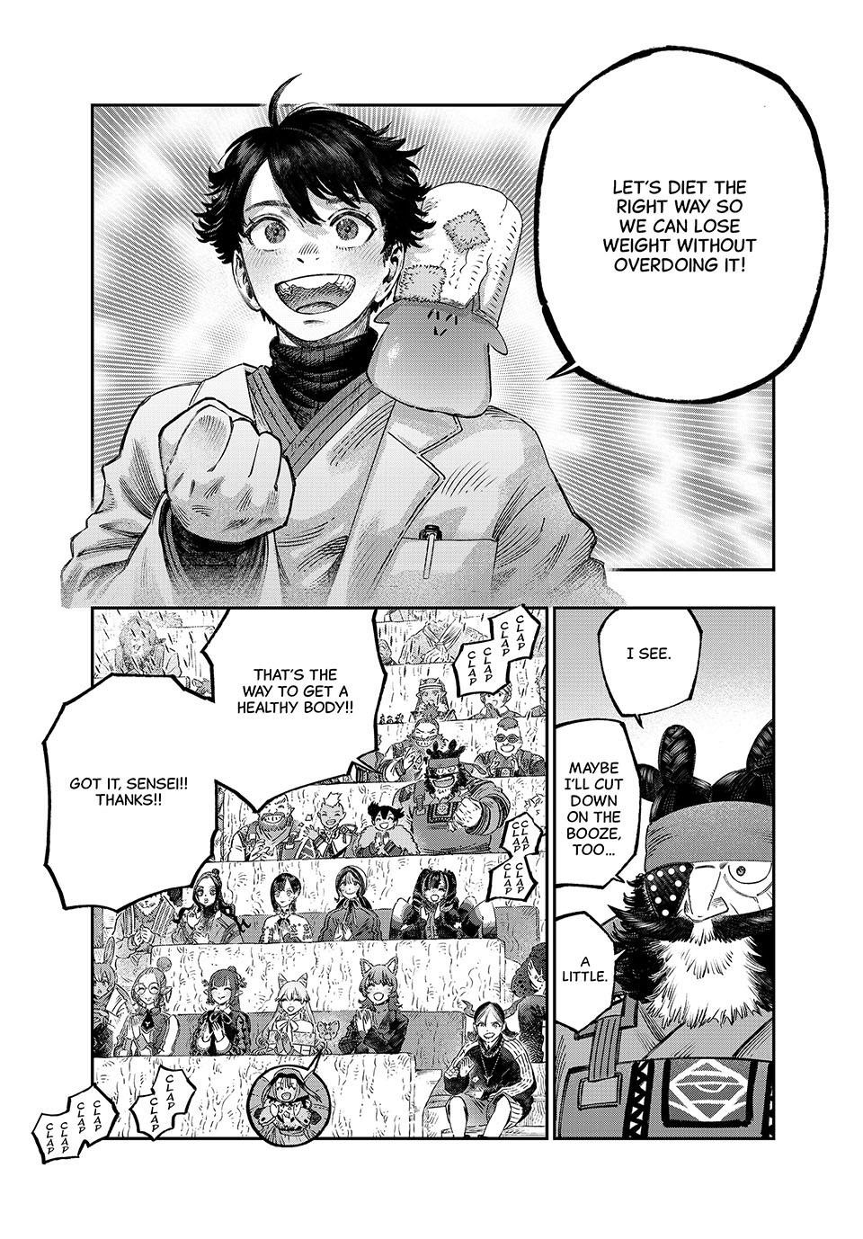 I Used High-Level Medicine to Counter Magic Chapter 39 - Page 15 in English