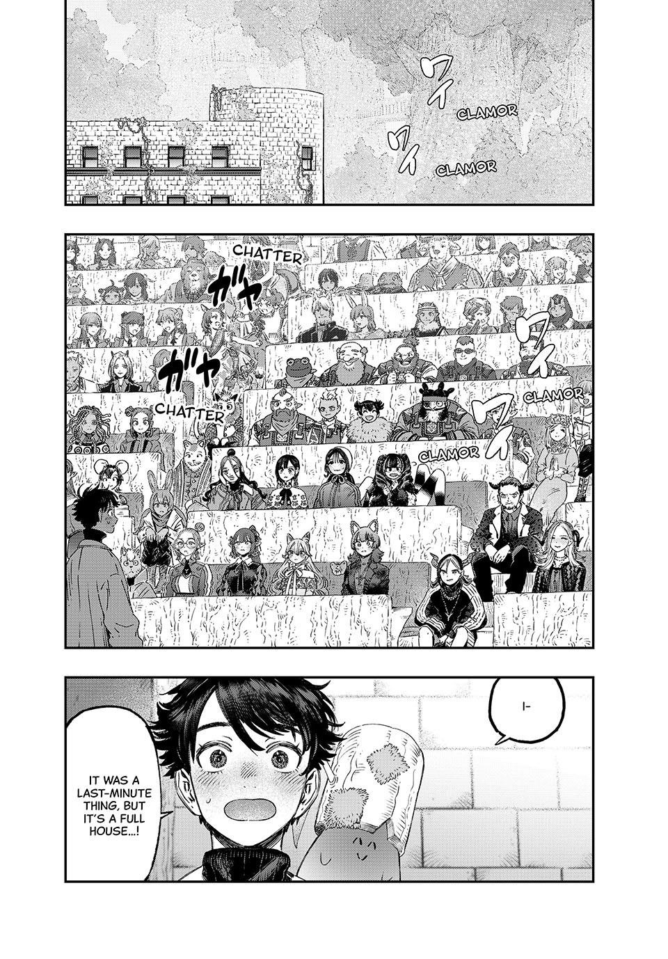 I Used High-Level Medicine to Counter Magic Chapter 39 - Page 4 in English