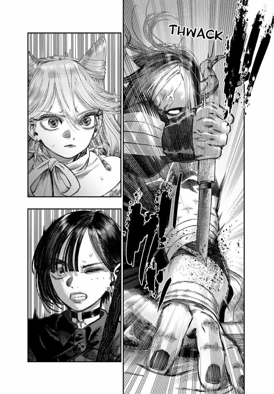 I Used High-Level Medicine to Counter Magic Chapter 41 - Page 12 in English