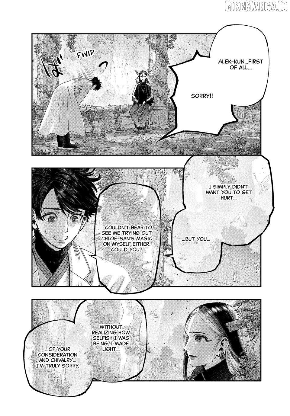 I Used High-Level Medicine to Counter Magic Chapter 43 - Page 19 in English