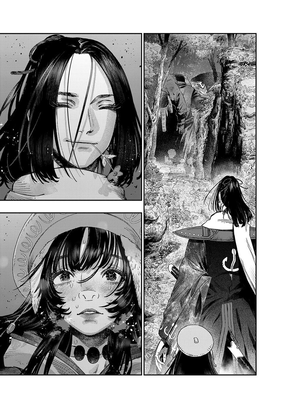 I Used High-Level Medicine to Counter Magic Chapter 44 - Page 11 in English