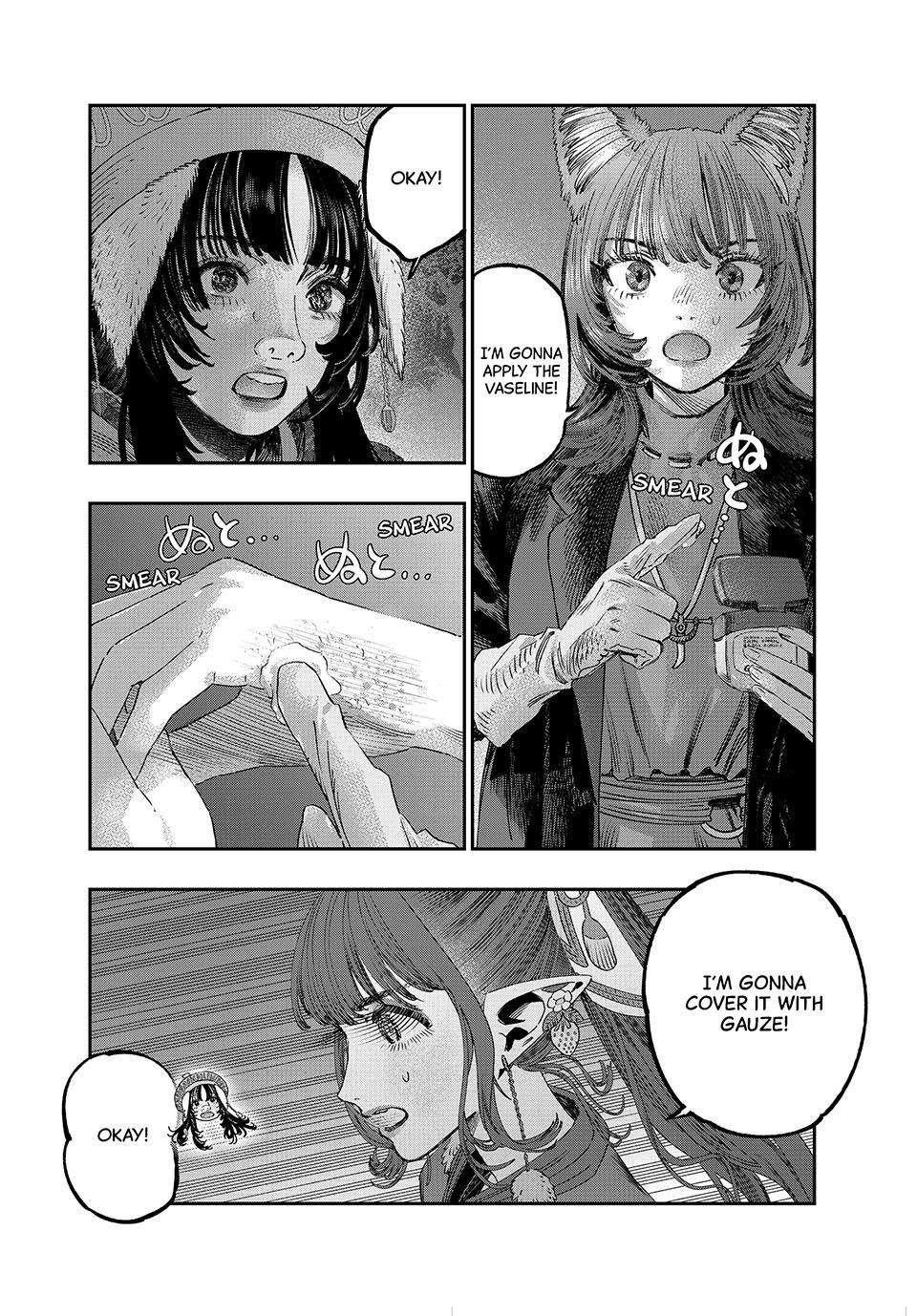 I Used High-Level Medicine to Counter Magic Chapter 44 - Page 33 in English