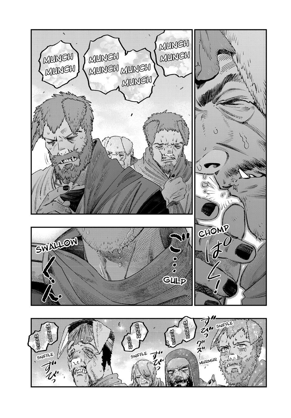 I Used High-Level Medicine to Counter Magic Chapter 46.1 - Page 16 in English