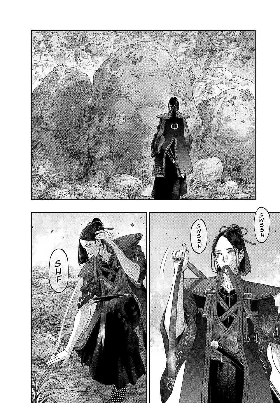 I Used High-Level Medicine to Counter Magic Chapter 46.2 - Page 7 in English