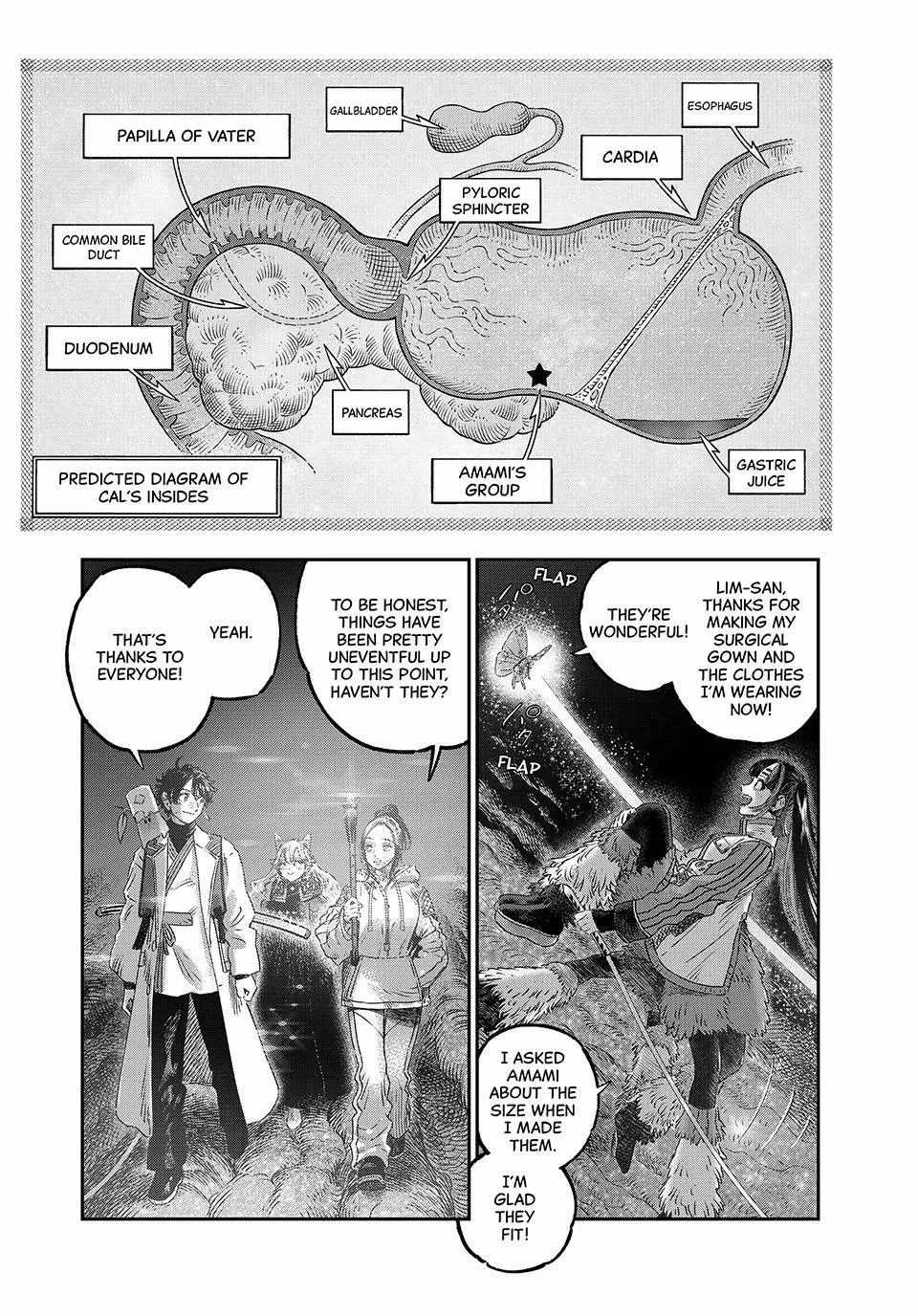 I Used High-Level Medicine to Counter Magic Chapter 47 - Page 17 in English