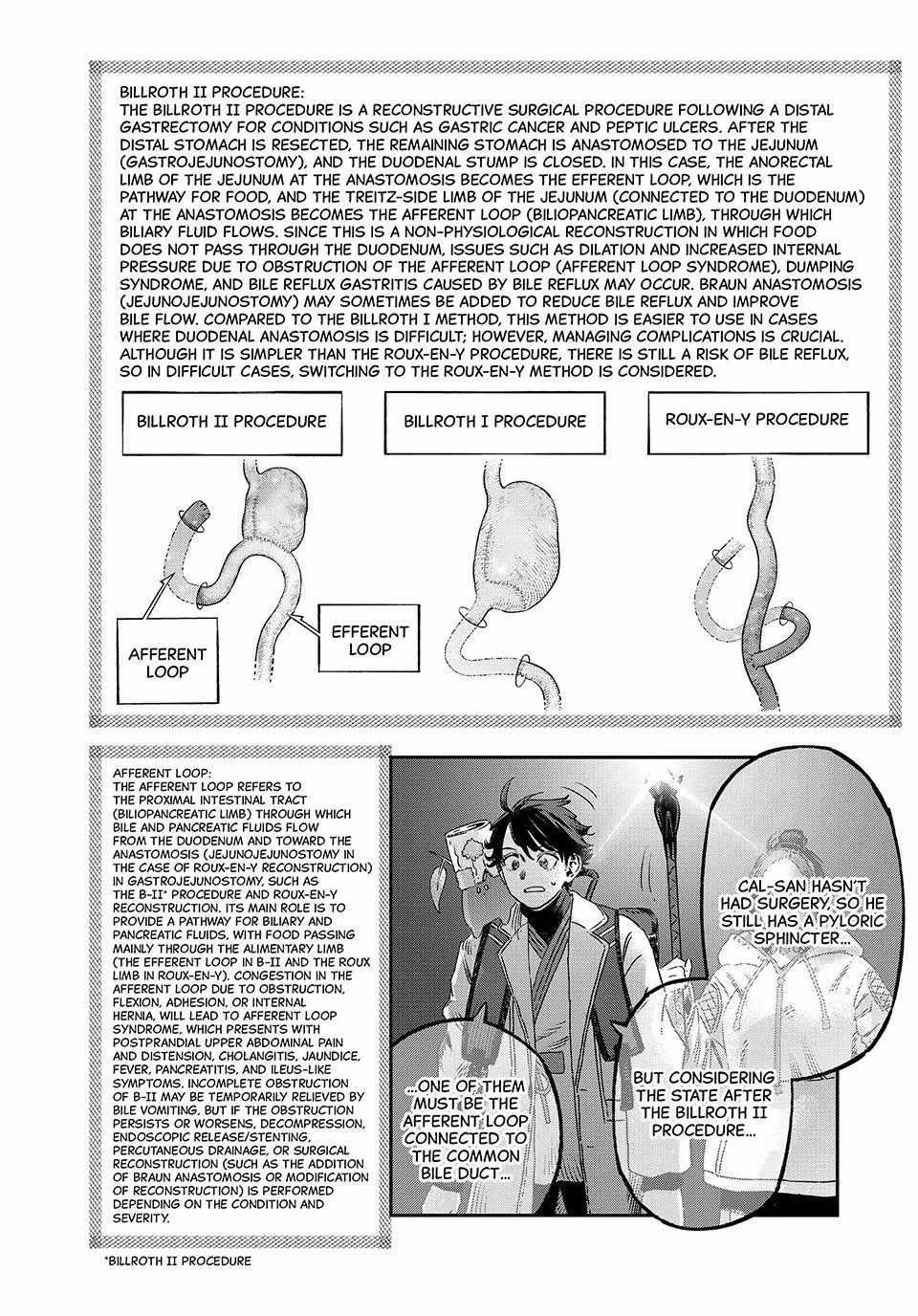 I Used High-Level Medicine to Counter Magic Chapter 47 - Page 26 in English