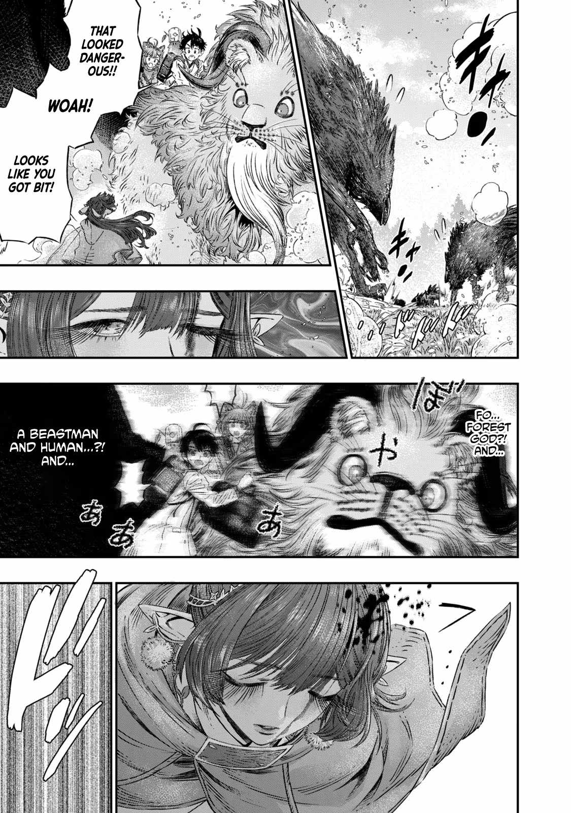 I Used High-Level Medicine to Counter Magic Chapter 5 - Page 15 in English