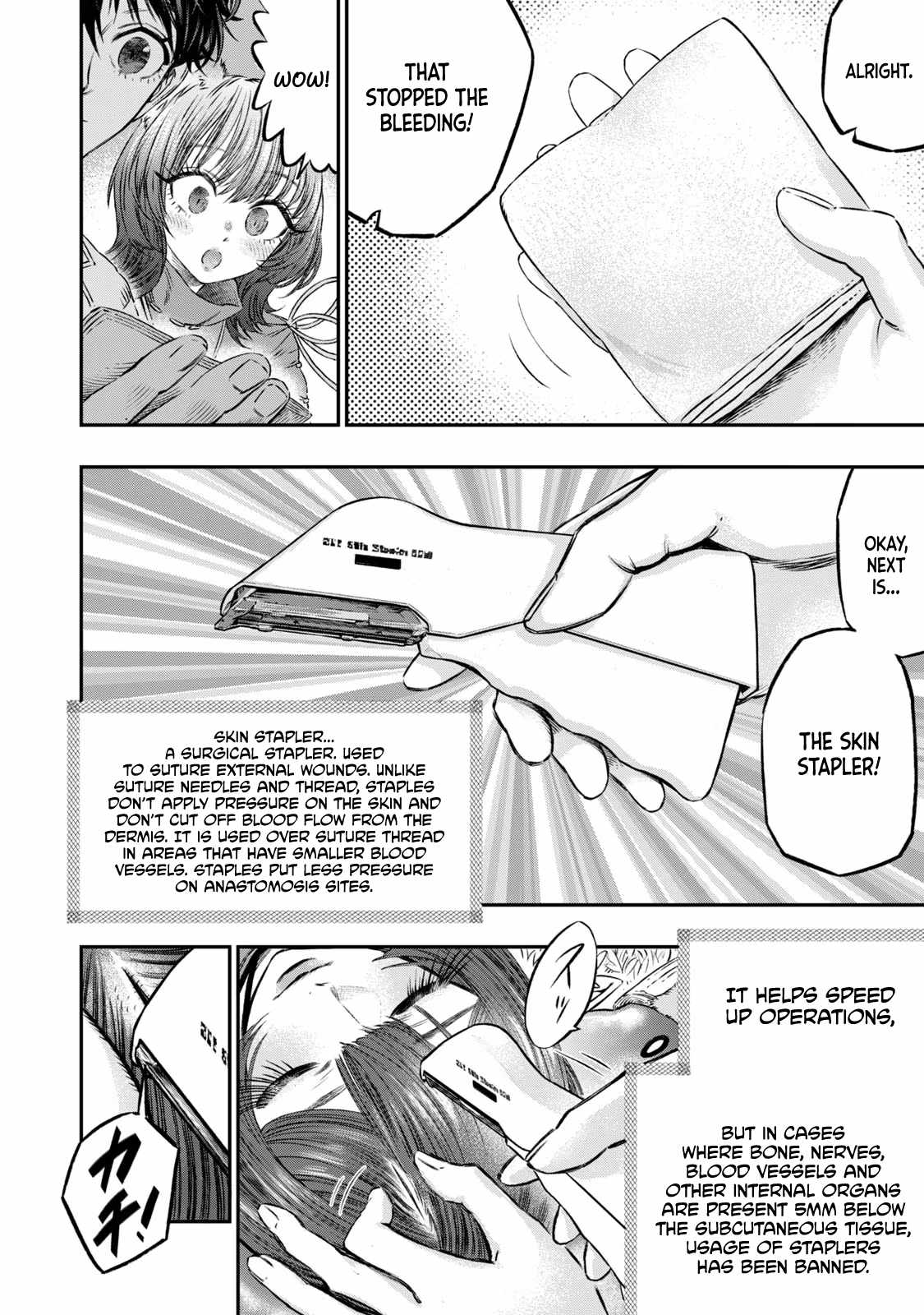 I Used High-Level Medicine to Counter Magic Chapter 5 - Page 20 in English