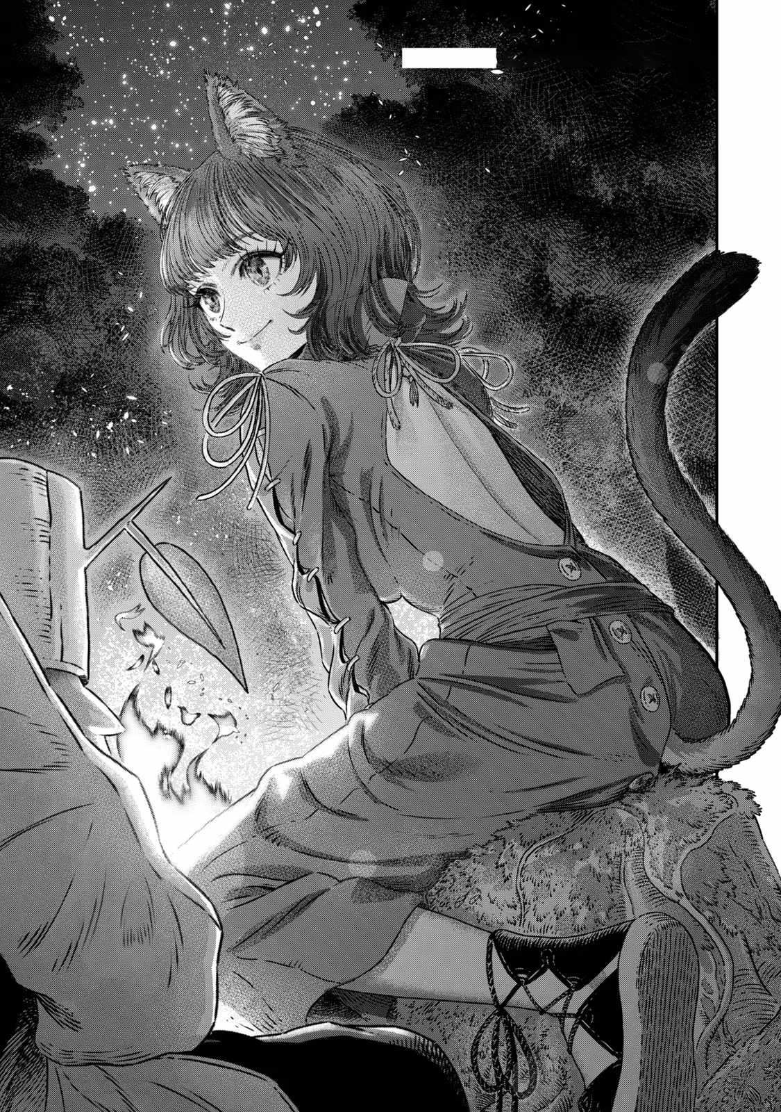 I Used High-Level Medicine to Counter Magic Chapter 5 - Page 3 in English