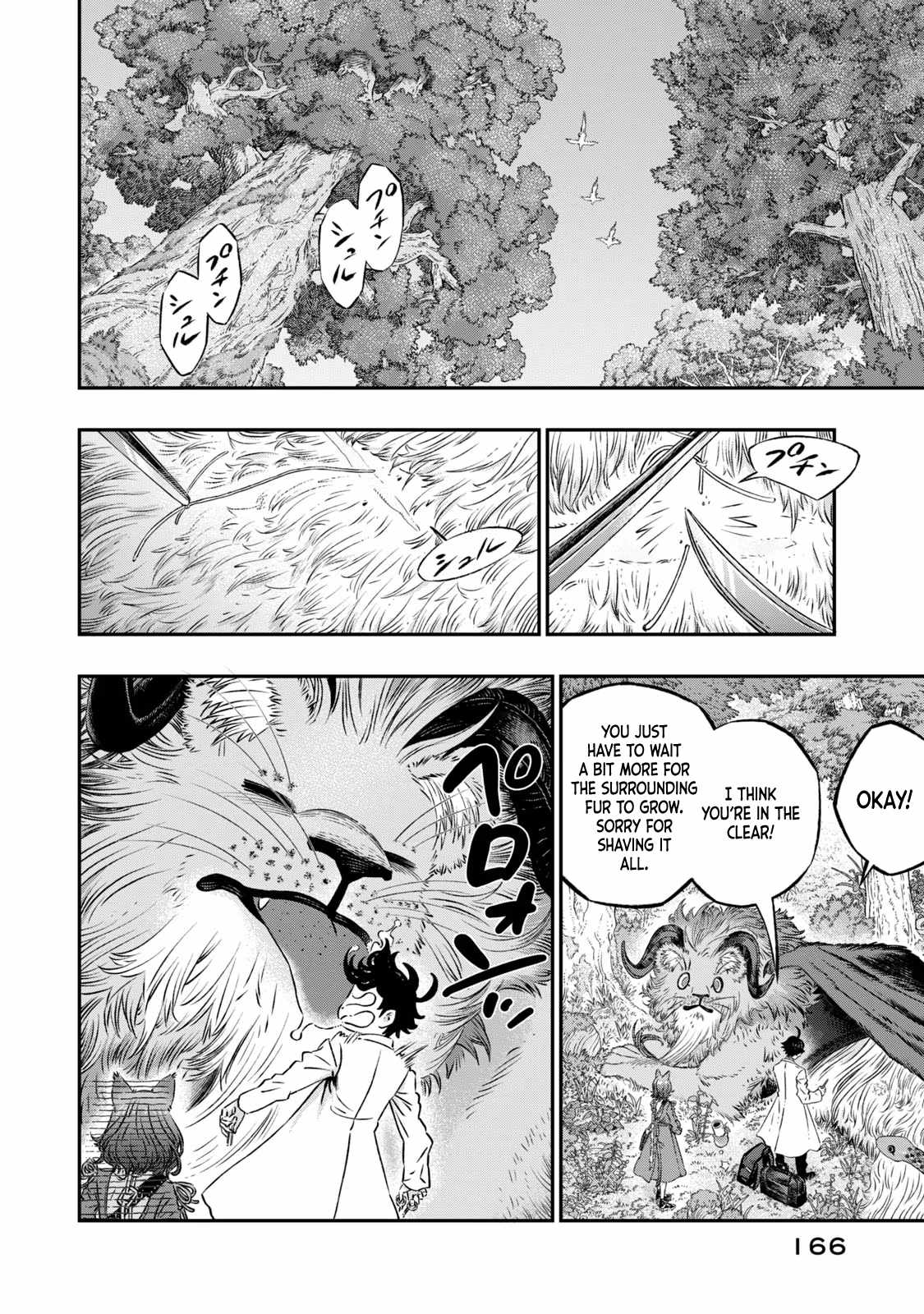 I Used High-Level Medicine to Counter Magic Chapter 5 - Page 8 in English