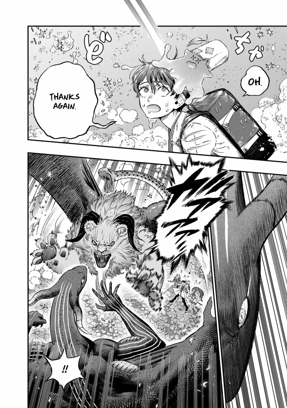 I Used High-Level Medicine to Counter Magic Chapter 6 - Page 22 in English