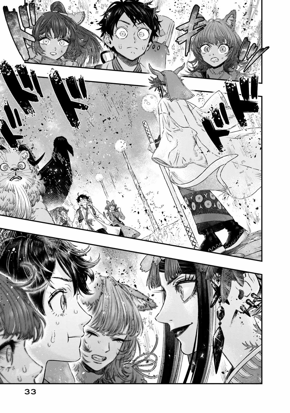 I Used High-Level Medicine to Counter Magic Chapter 6 - Page 29 in English
