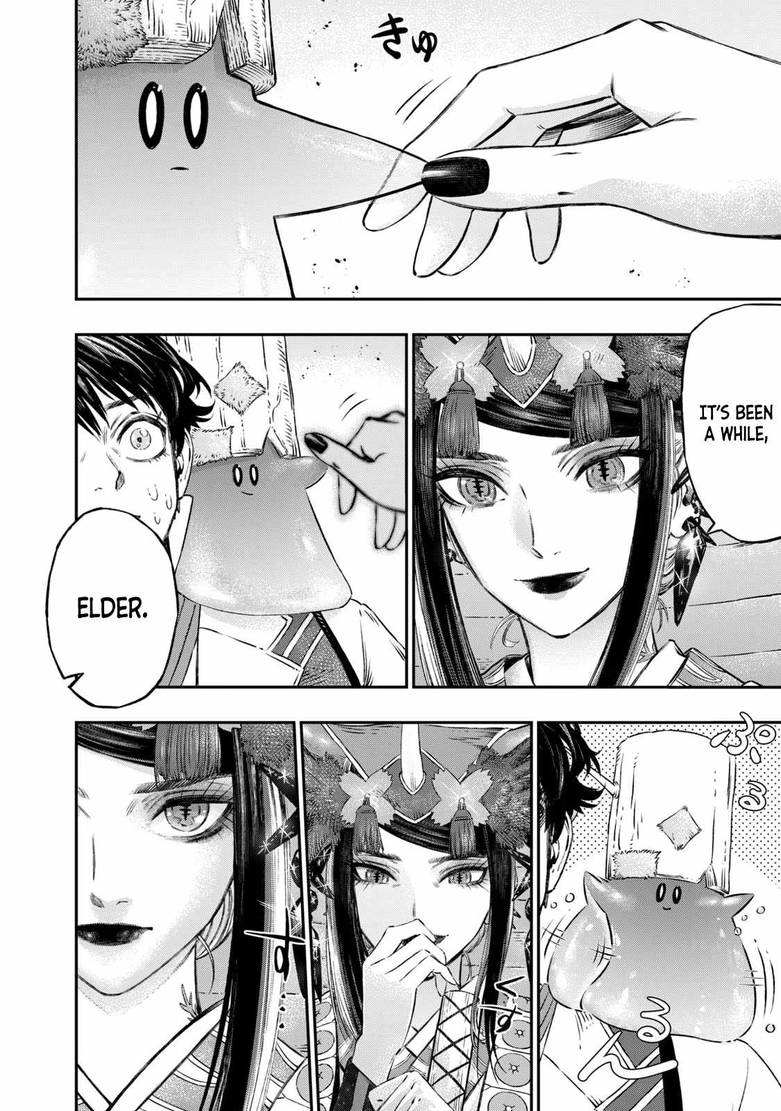 I Used High-Level Medicine to Counter Magic Chapter 6 - Page 30 in English