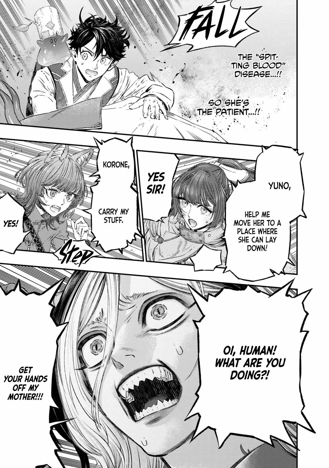 I Used High-Level Medicine to Counter Magic Chapter 6 - Page 33 in English