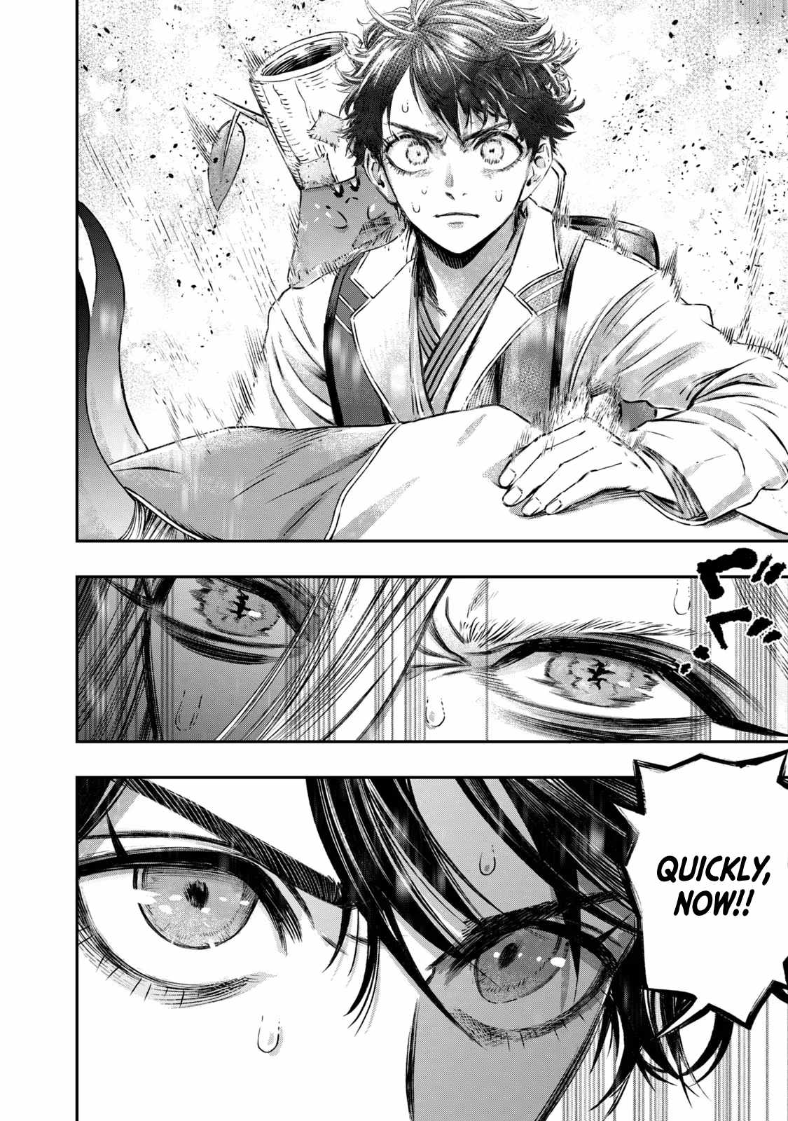 I Used High-Level Medicine to Counter Magic Chapter 6 - Page 34 in English