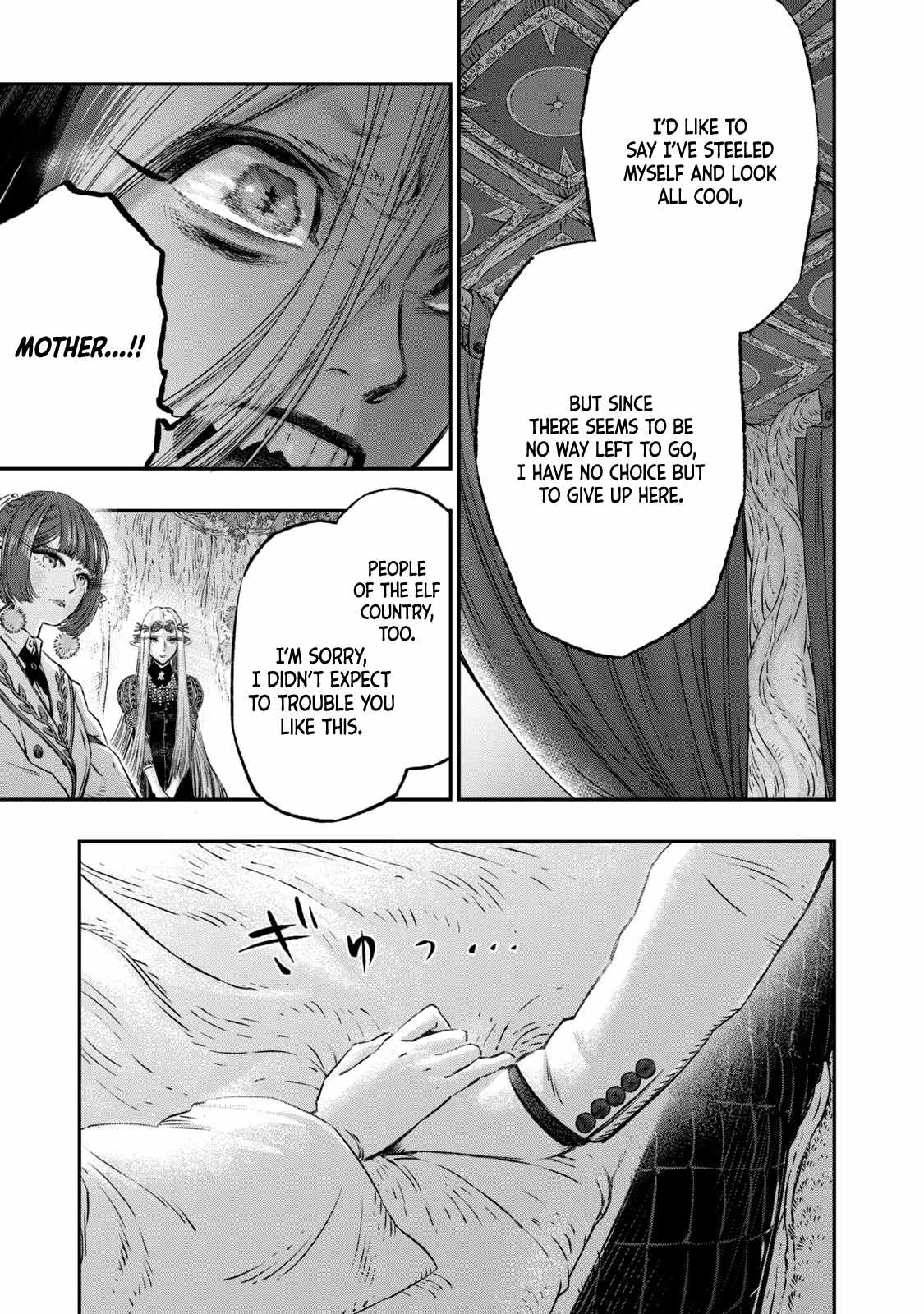 I Used High-Level Medicine to Counter Magic Chapter 6 - Page 45 in English