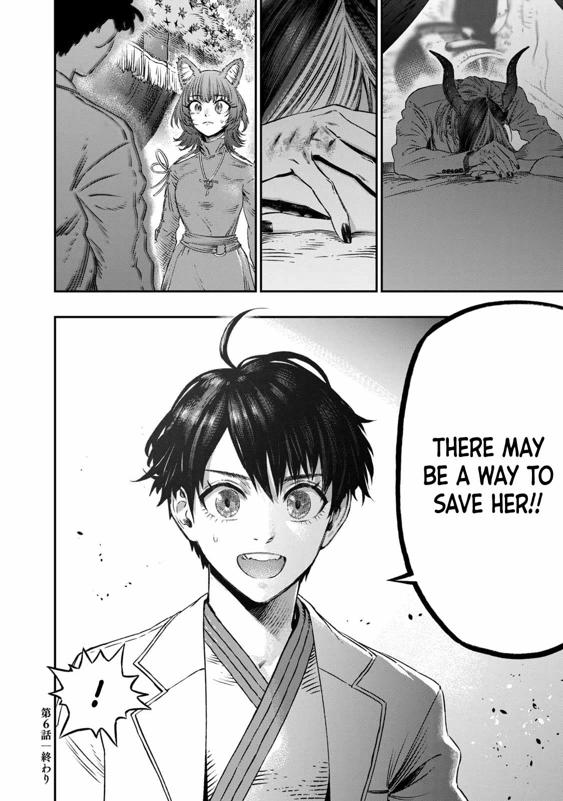 I Used High-Level Medicine to Counter Magic Chapter 6 - Page 48 in English