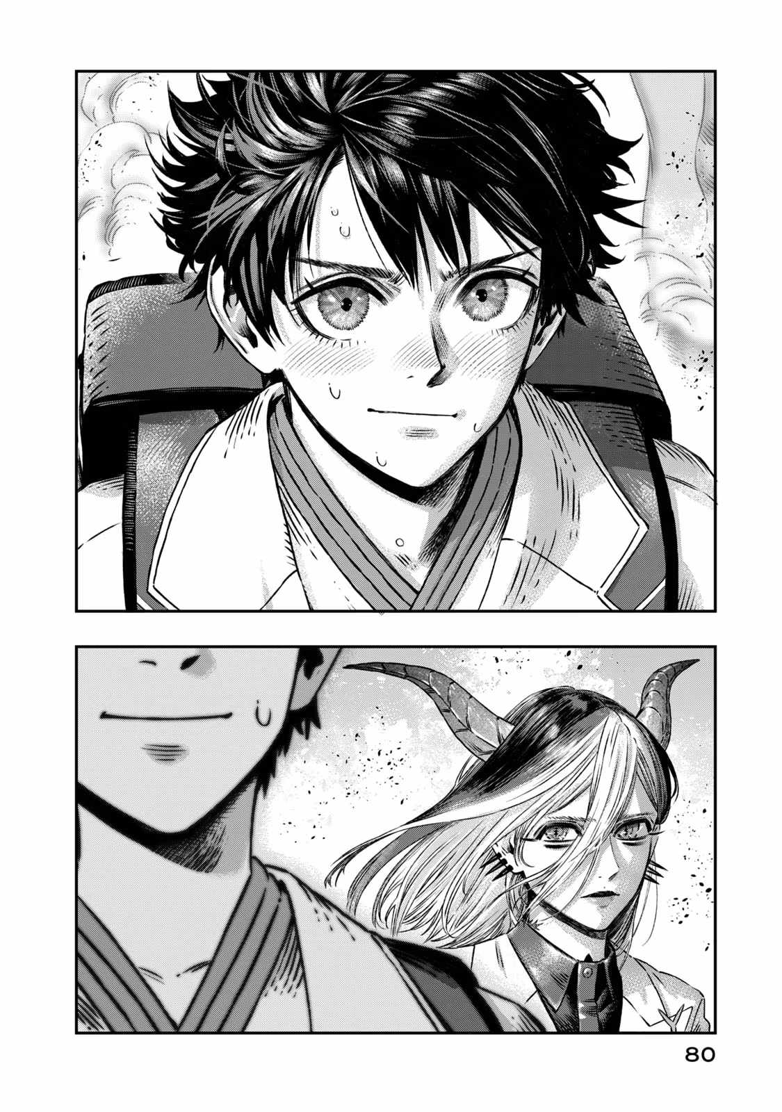 I Used High-Level Medicine to Counter Magic Chapter 7 - Page 26 in English