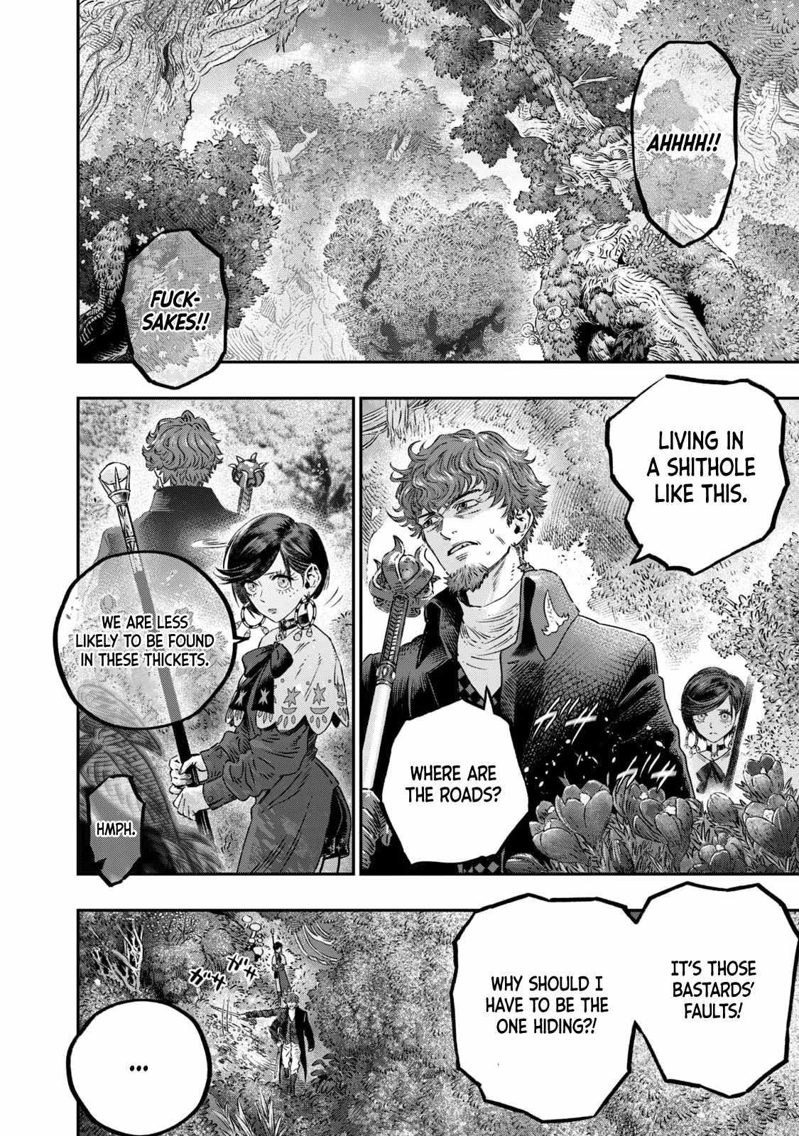 I Used High-Level Medicine to Counter Magic Chapter 8 - Page 20 in English