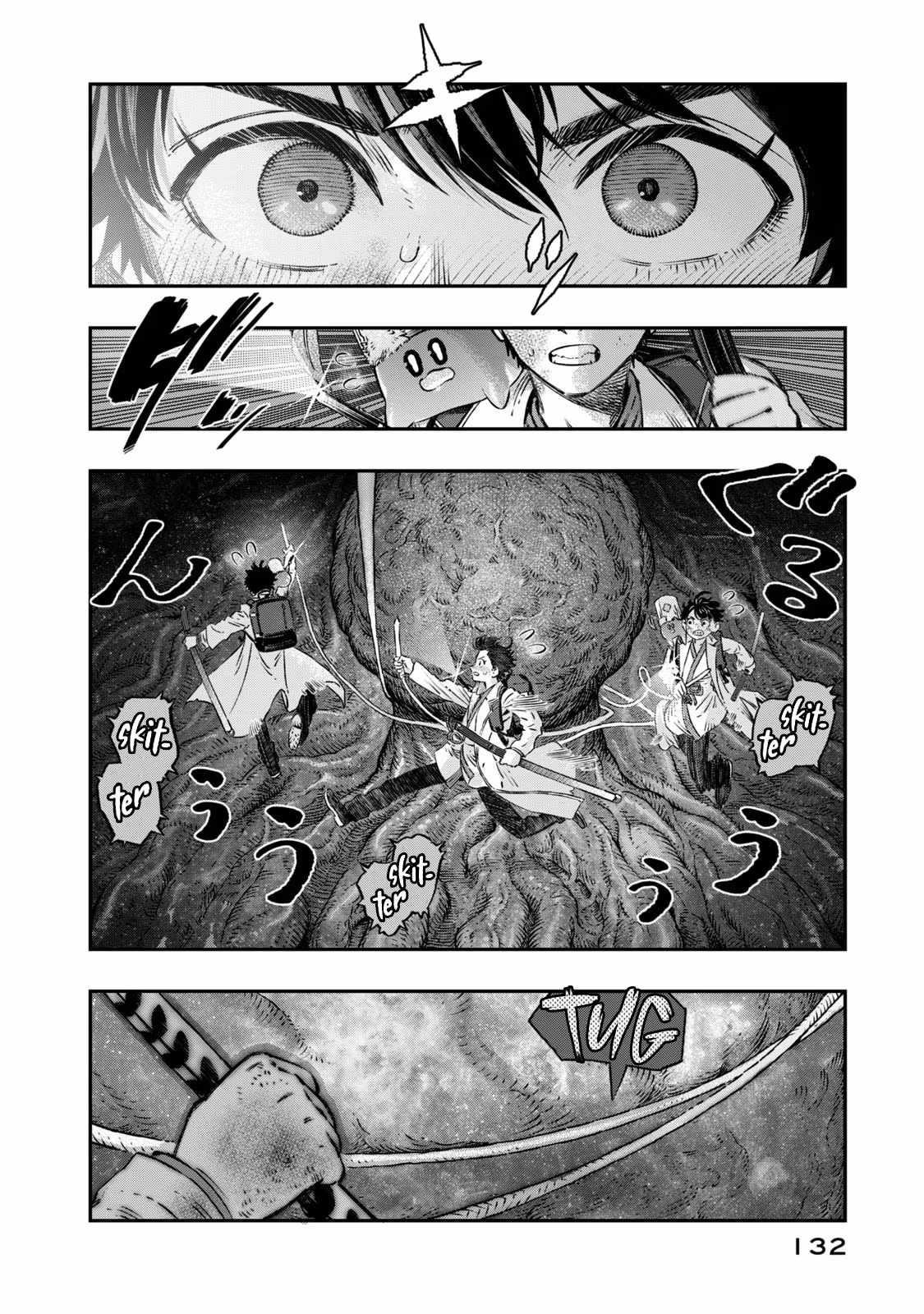 I Used High-Level Medicine to Counter Magic Chapter 8 - Page 30 in English