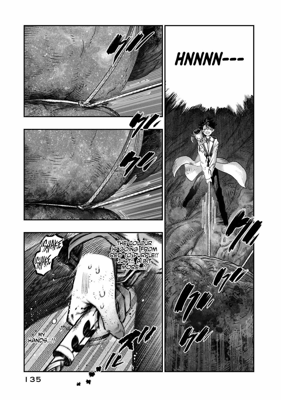 I Used High-Level Medicine to Counter Magic Chapter 8 - Page 33 in English