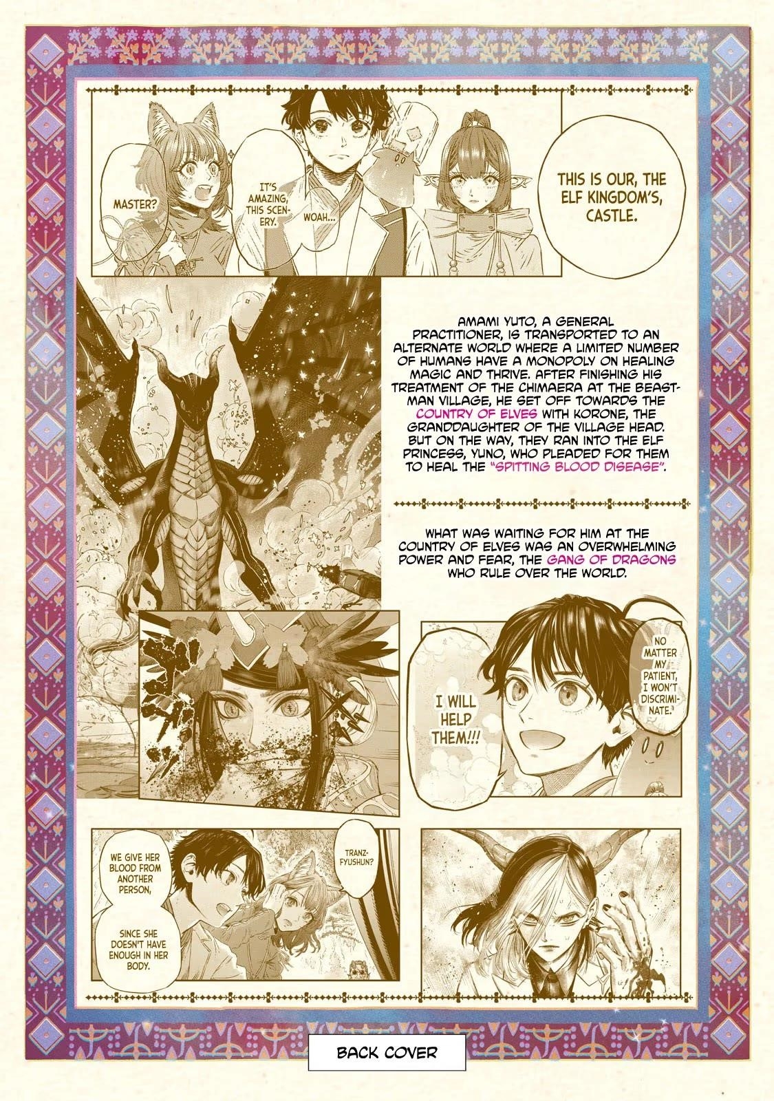 I Used High-Level Medicine to Counter Magic Chapter 9.5 - Page 3 in English