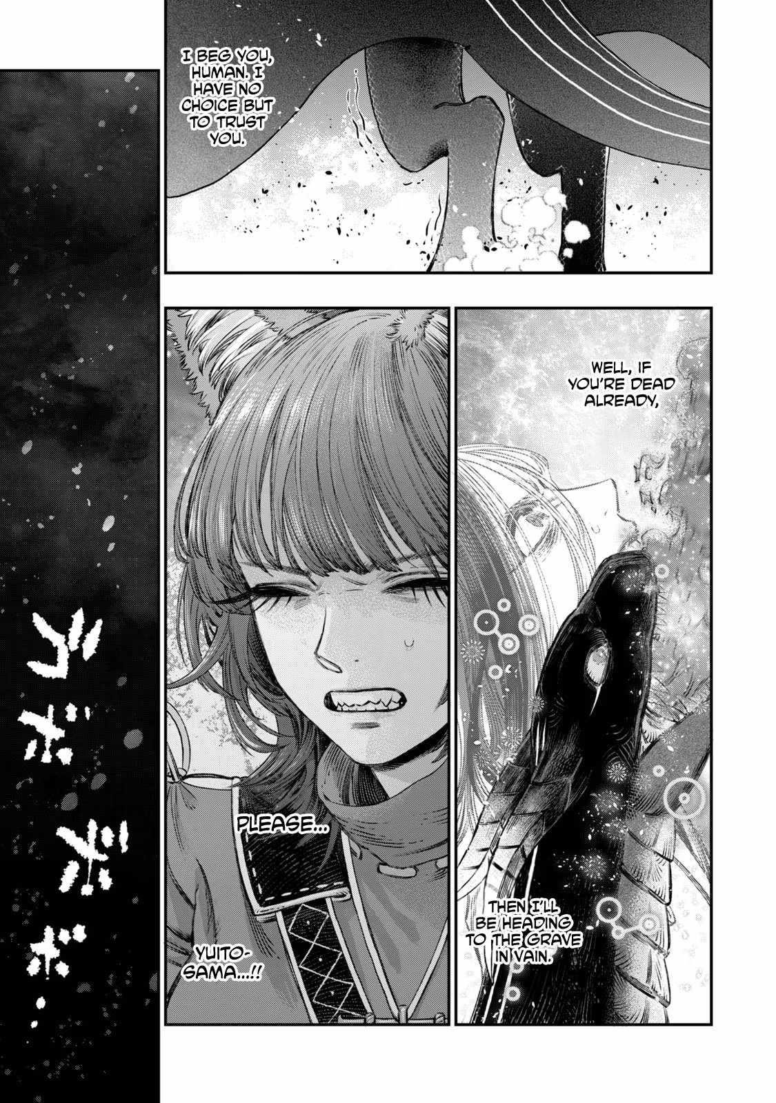 I Used High-Level Medicine to Counter Magic Chapter 9 - Page 15 in English