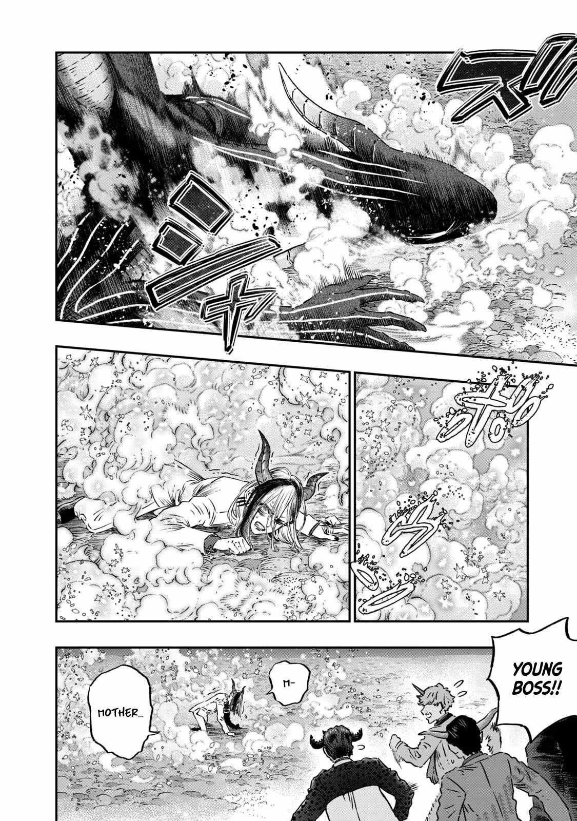 I Used High-Level Medicine to Counter Magic Chapter 9 - Page 36 in English