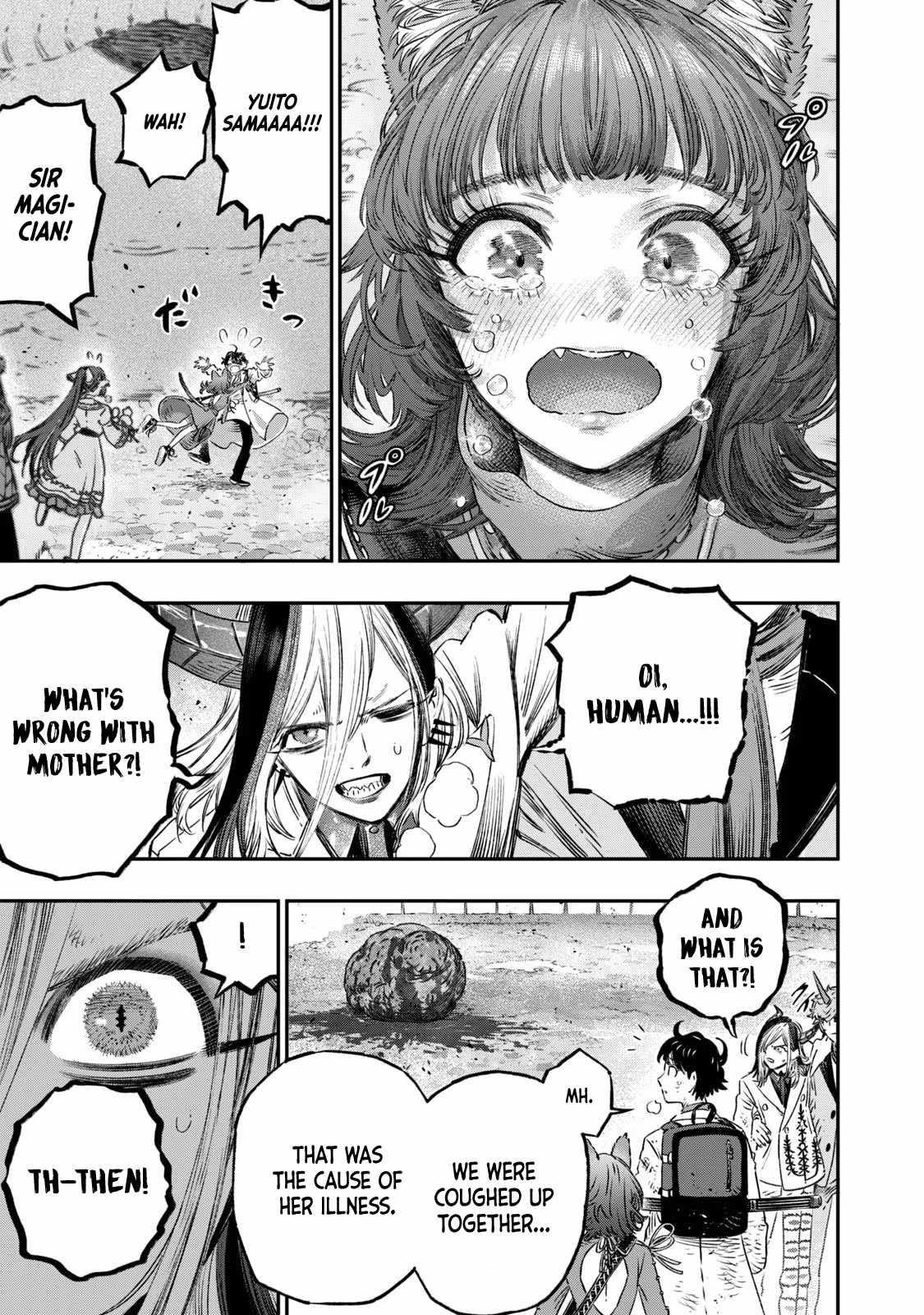 I Used High-Level Medicine to Counter Magic Chapter 9 - Page 41 in English