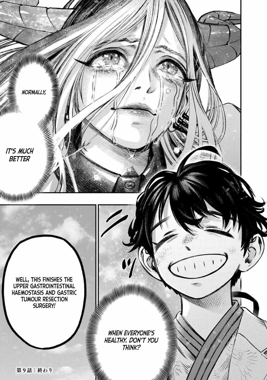 I Used High-Level Medicine to Counter Magic Chapter 9 - Page 43 in English