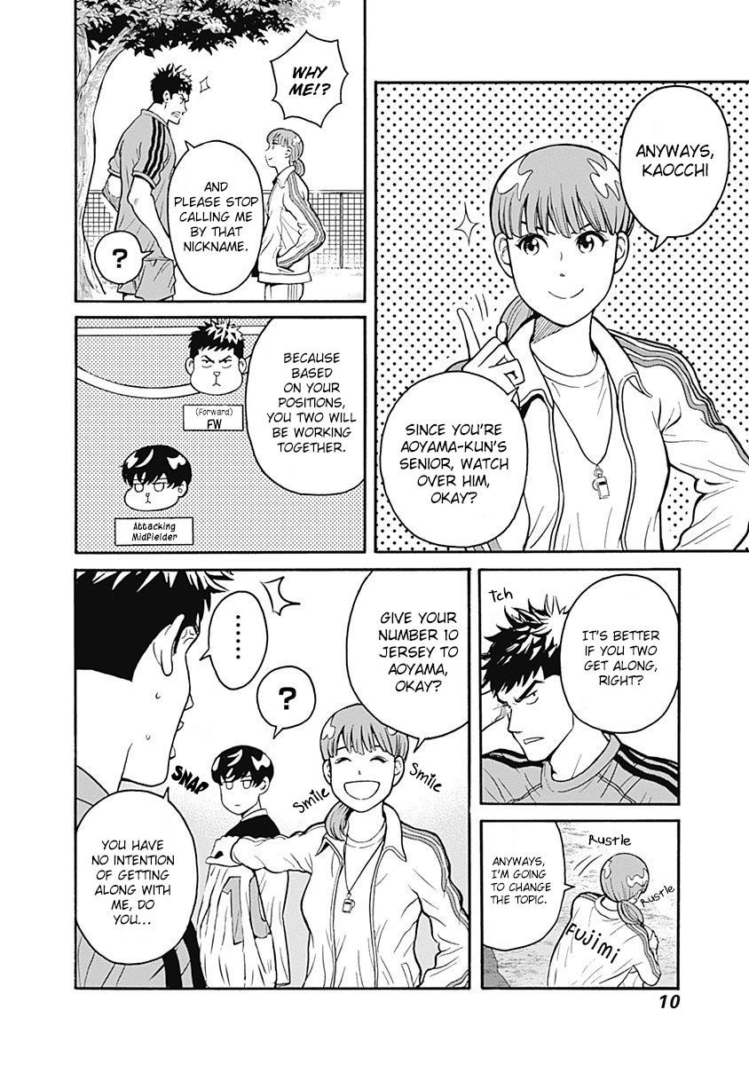 Clean Freak! Aoyama-kun Chapter 1.2 - Page 12 in English