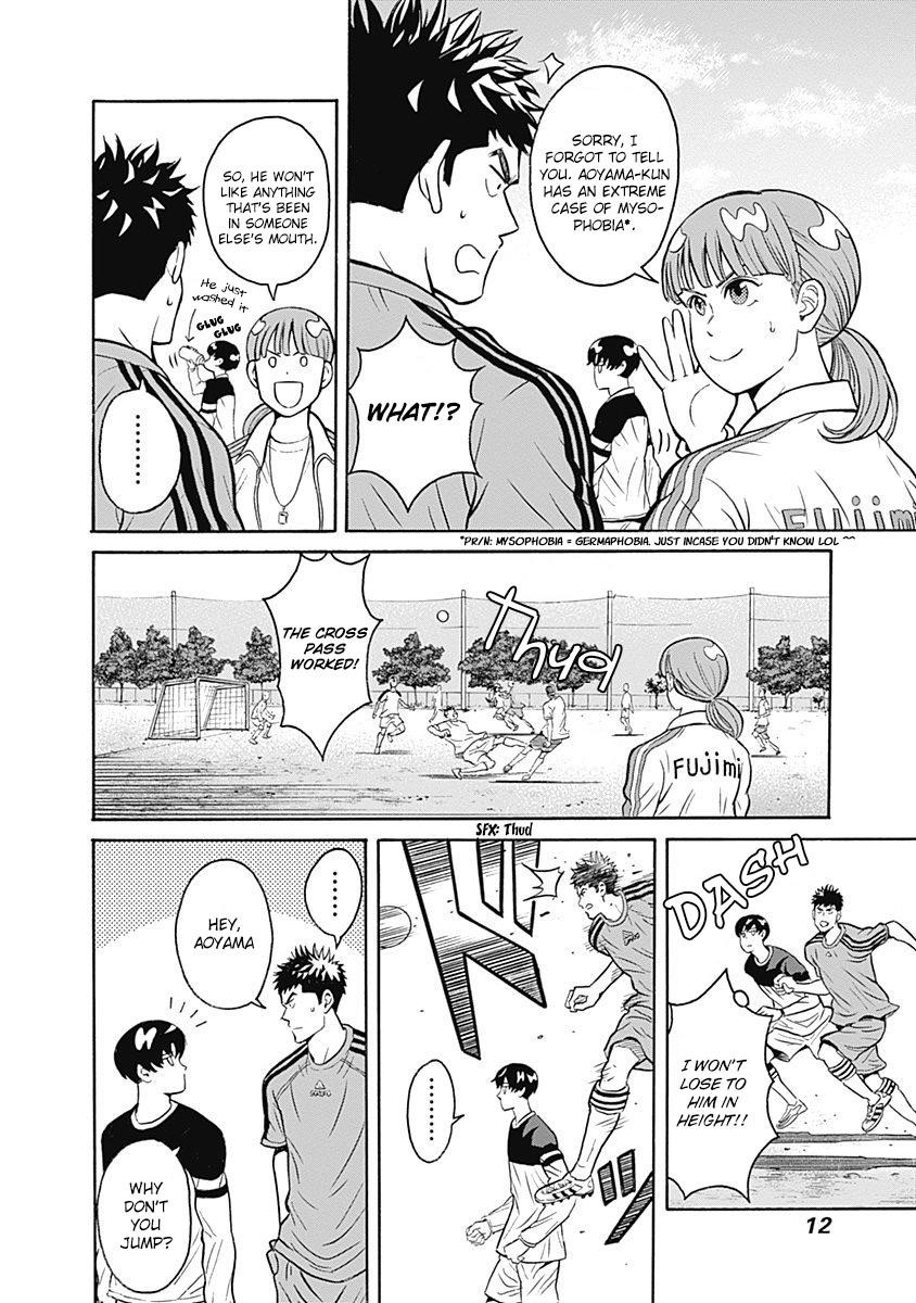 Clean Freak! Aoyama-kun Chapter 1.2 - Page 14 in English