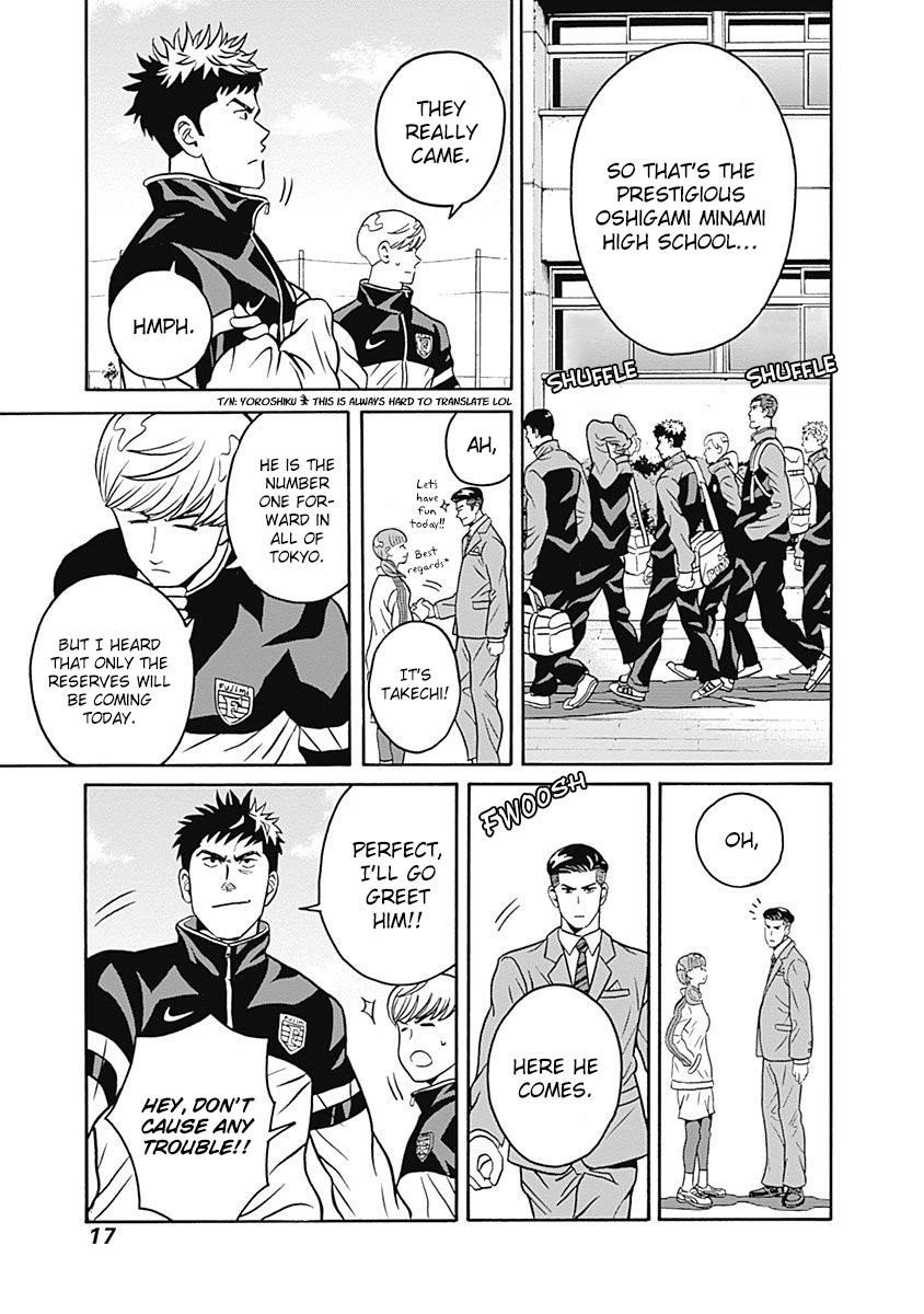 Clean Freak! Aoyama-kun Chapter 1.2 - Page 19 in English