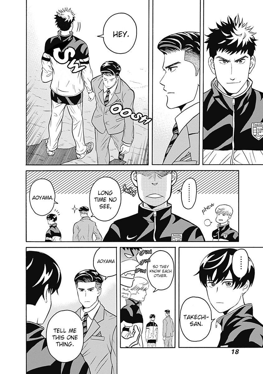 Clean Freak! Aoyama-kun Chapter 1.2 - Page 20 in English
