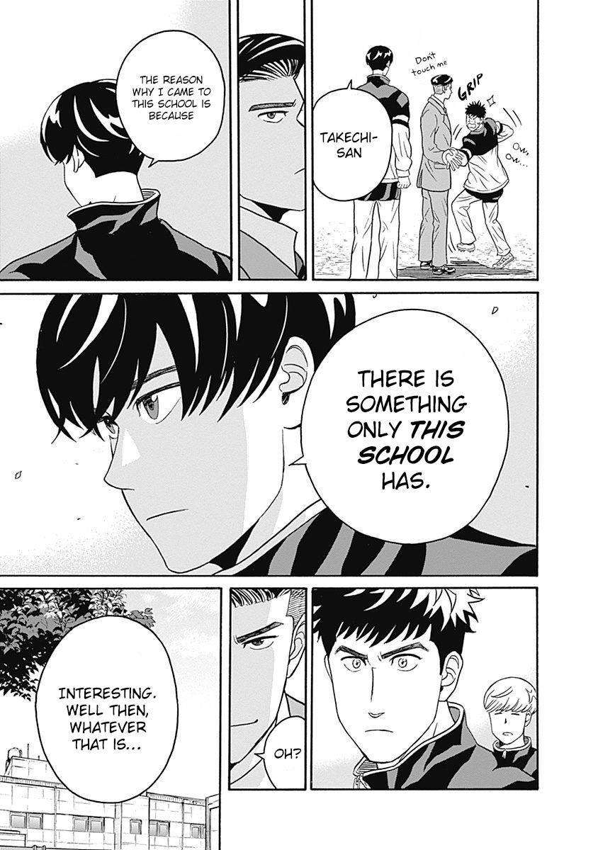 Clean Freak! Aoyama-kun Chapter 1.2 - Page 23 in English