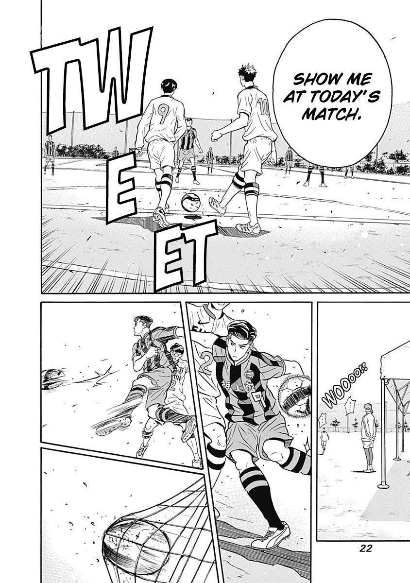 Clean Freak! Aoyama-kun Chapter 1.2 - Page 24 in English