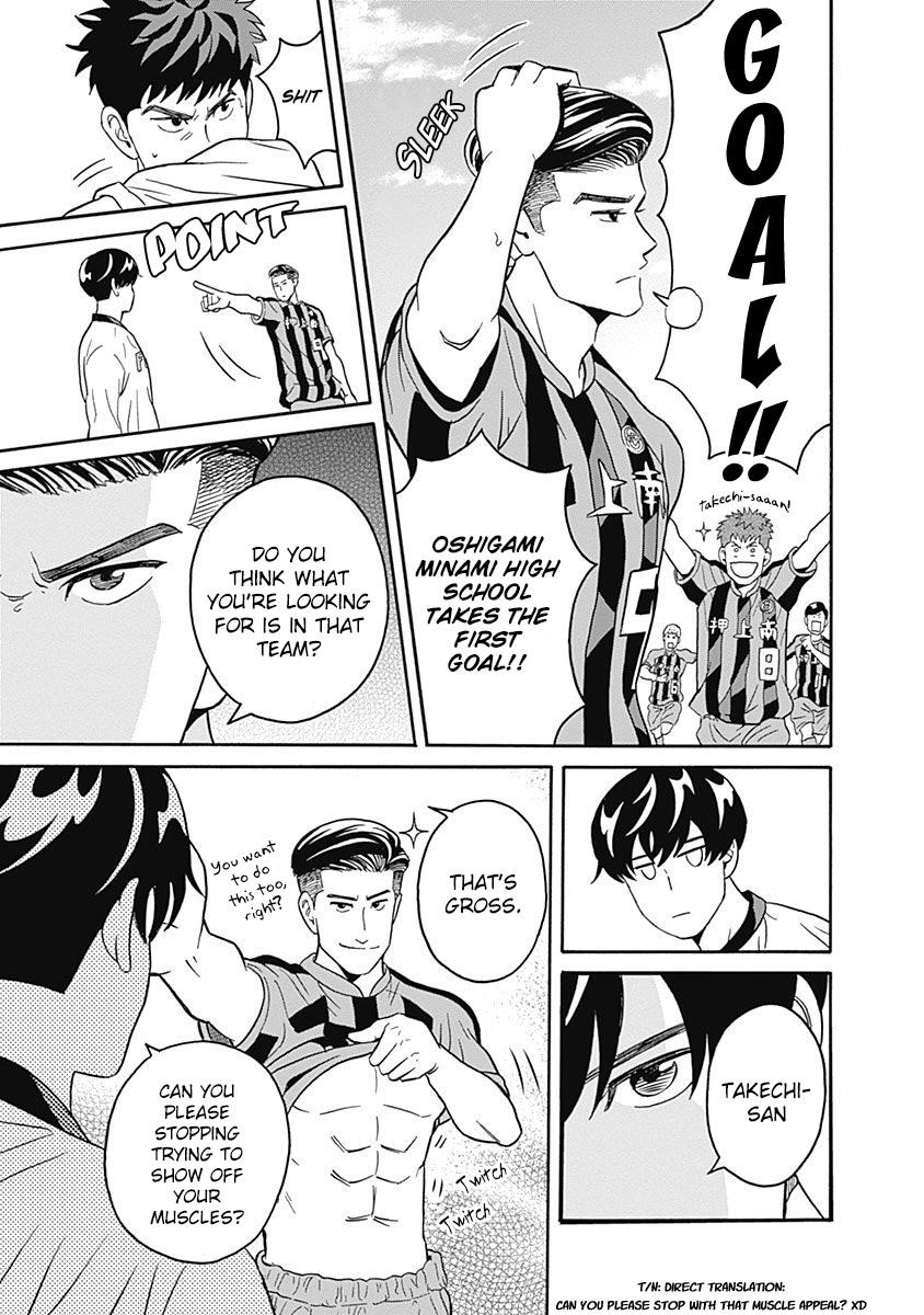 Clean Freak! Aoyama-kun Chapter 1.2 - Page 25 in English