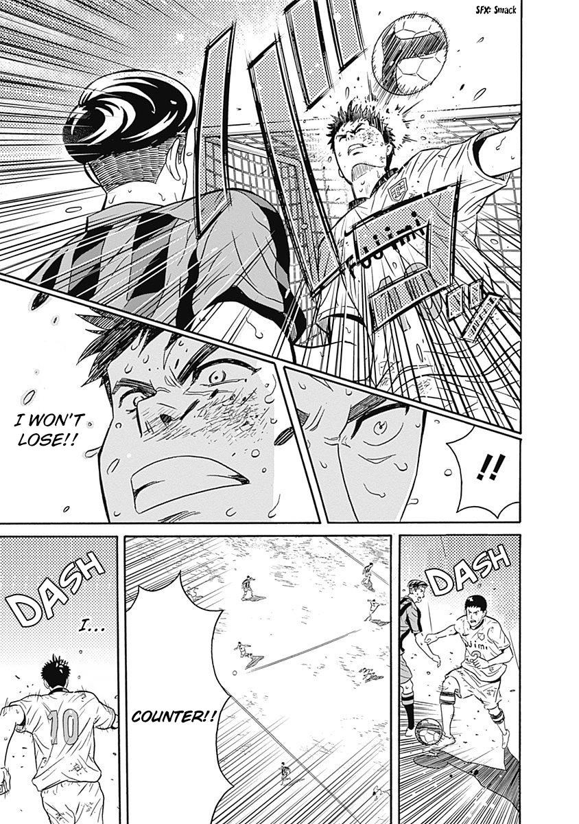 Clean Freak! Aoyama-kun Chapter 1.2 - Page 43 in English