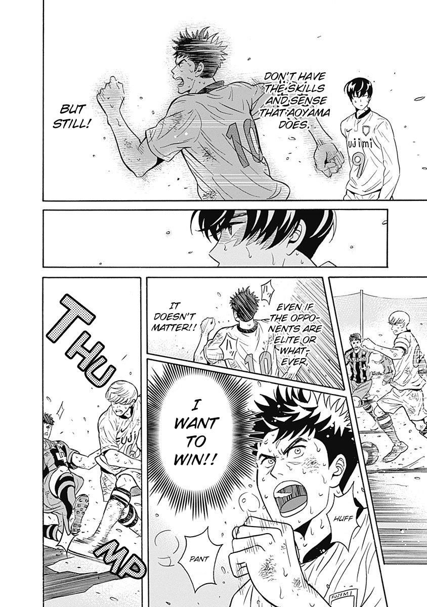 Clean Freak! Aoyama-kun Chapter 1.2 - Page 44 in English