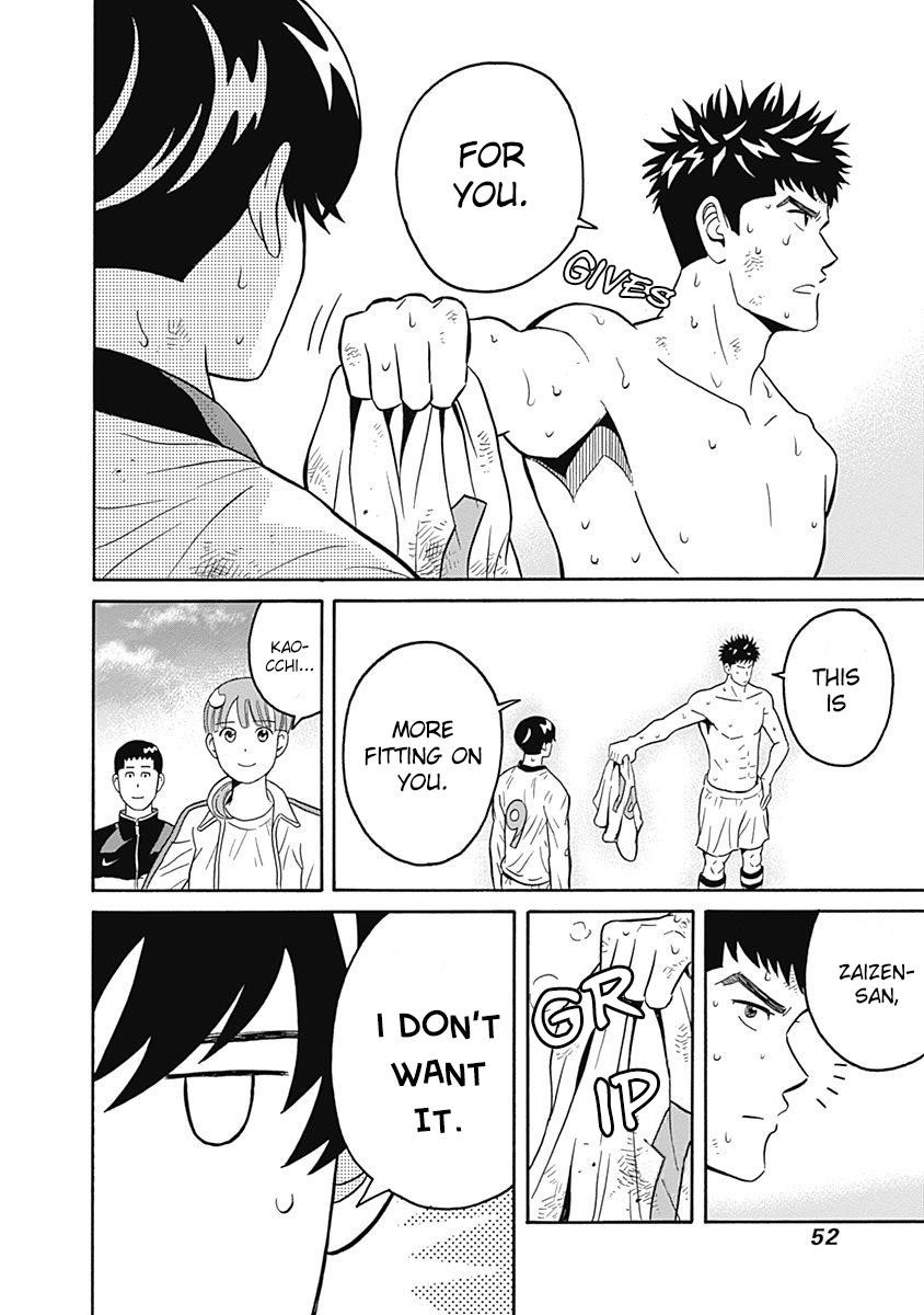Clean Freak! Aoyama-kun Chapter 1.2 - Page 54 in English